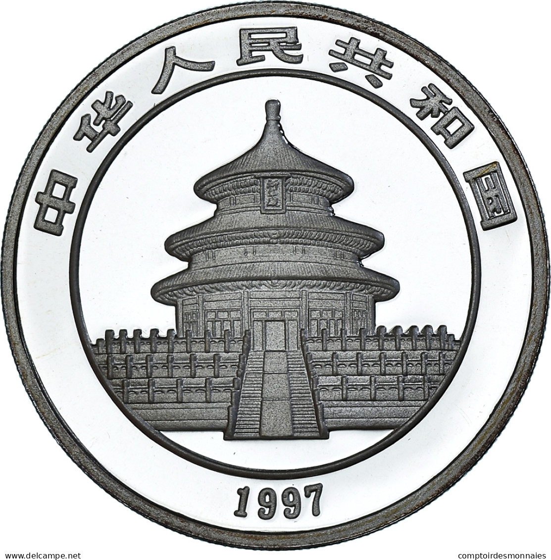 Monnaie, République Populaire De Chine, Panda, 10 Yüan, 1997, Bullion, FDC - China