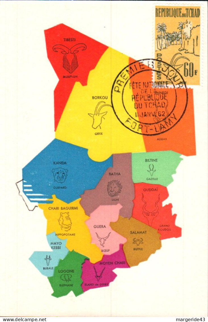 TCHAD  1962 CARTES MAXIMUM FAUNE DU CHAD