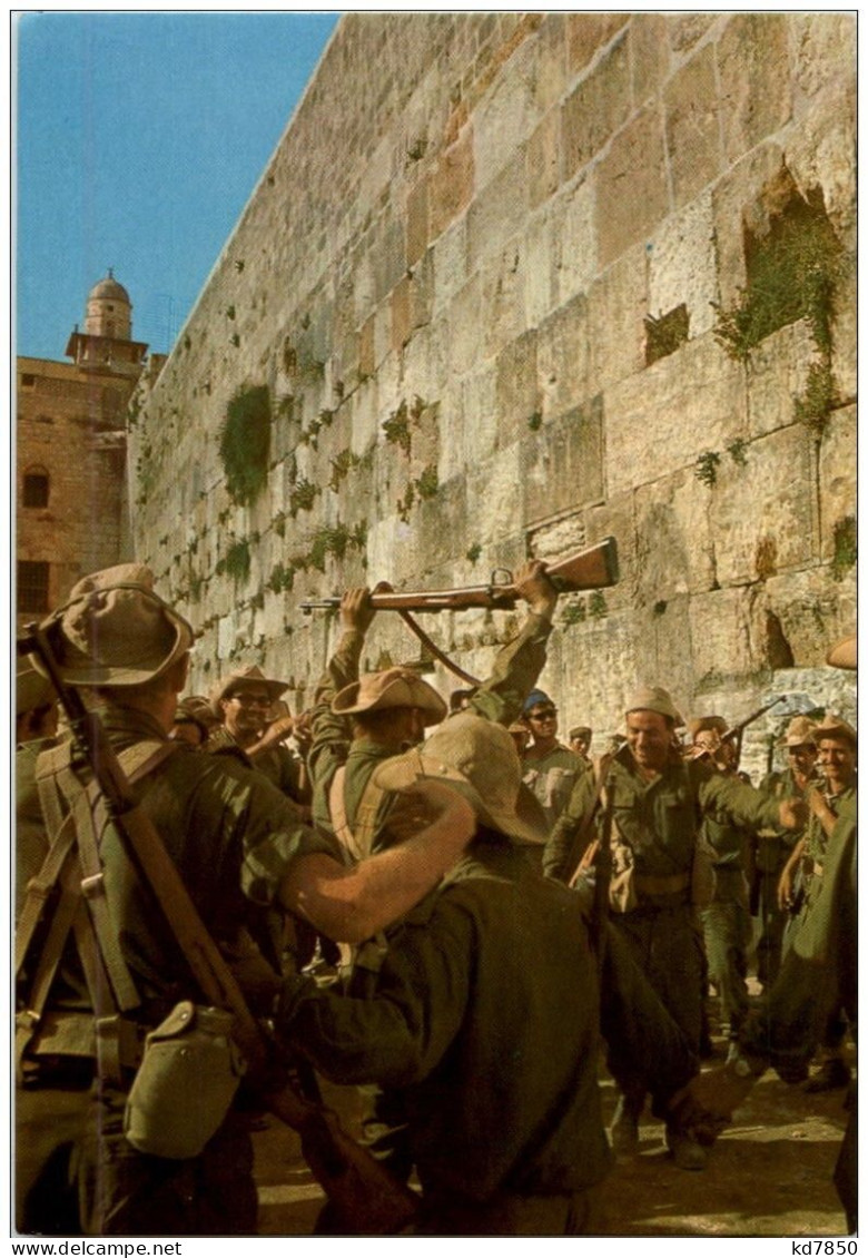Israeli Troops At The Wailing Wall - Israel