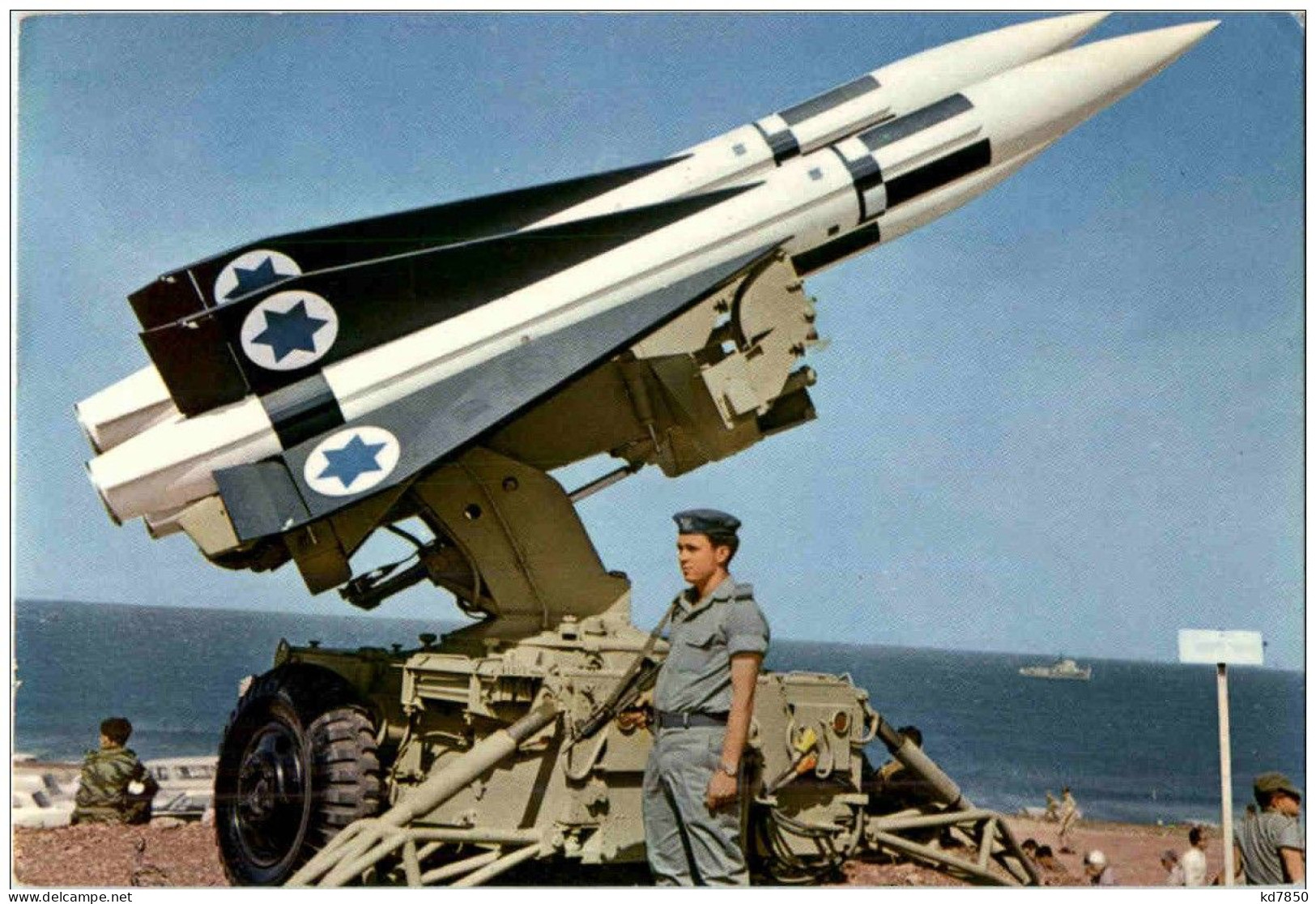 Israel Defence Force - Hawk Anti Aircraft Missiles - Israel