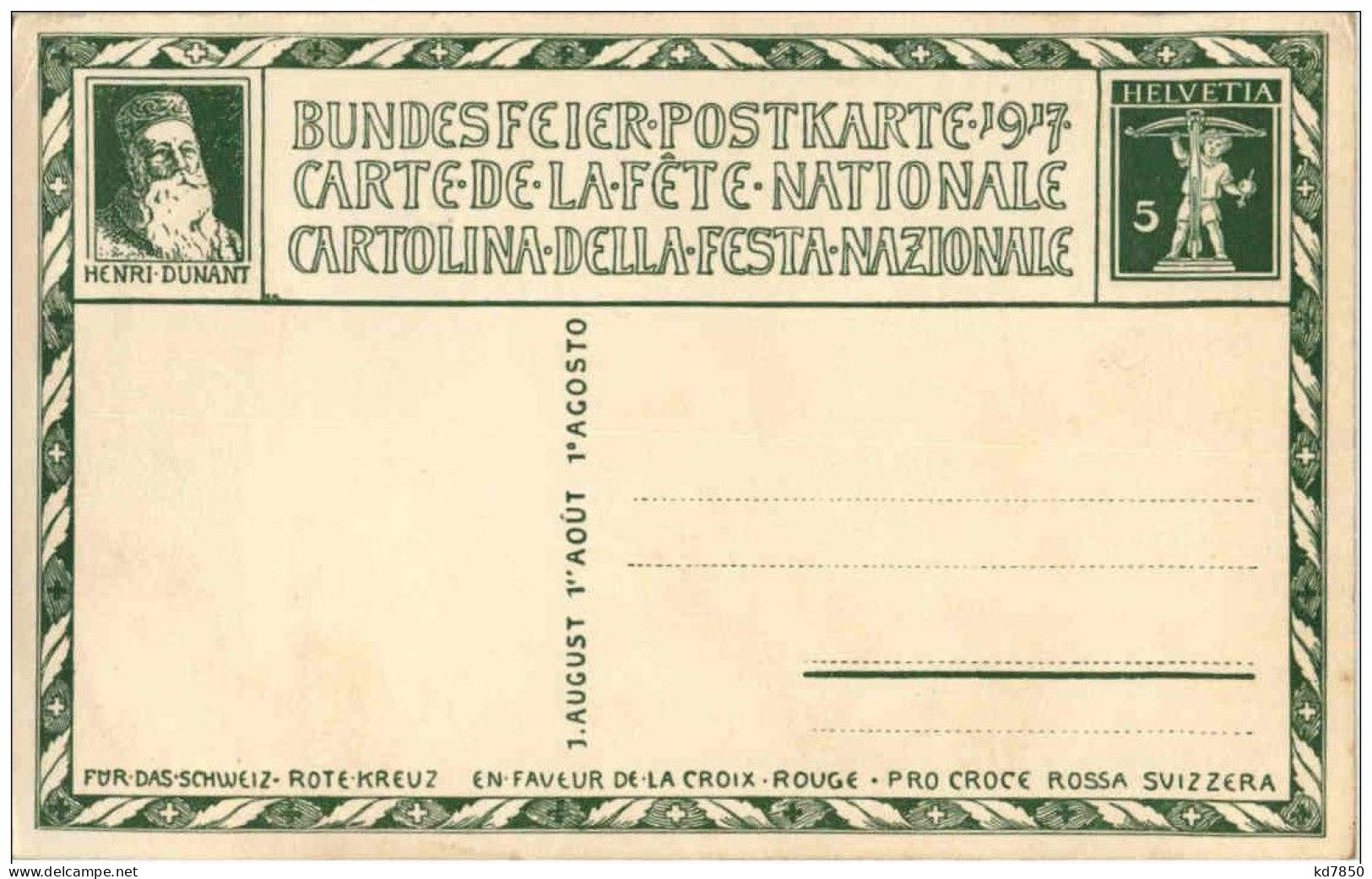 Bundesfeier Postkarte 1917 - Autres & Non Classés