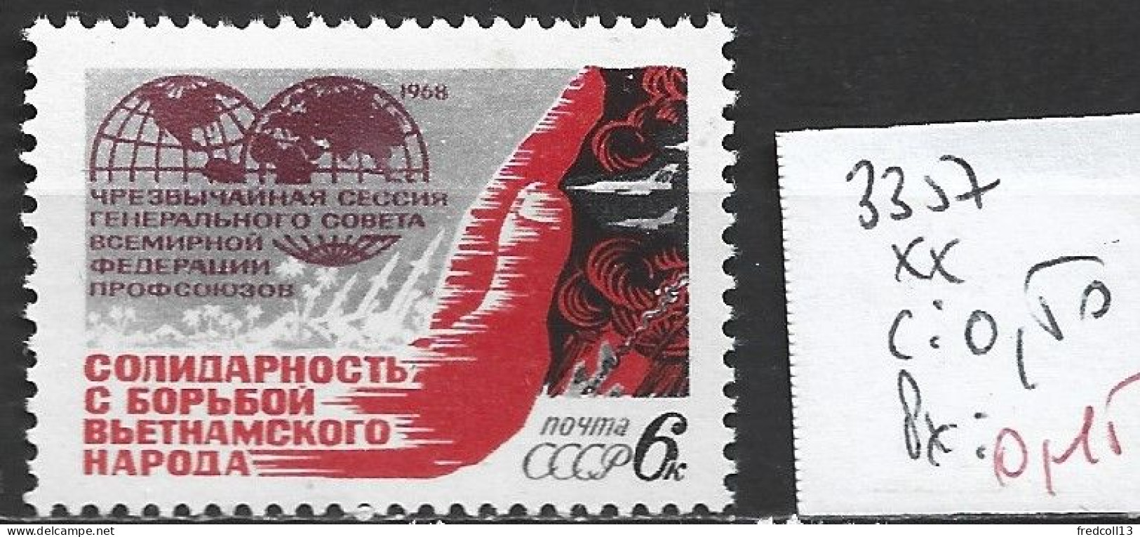 RUSSIE 3357 ** Côte 0.50 € - Unused Stamps