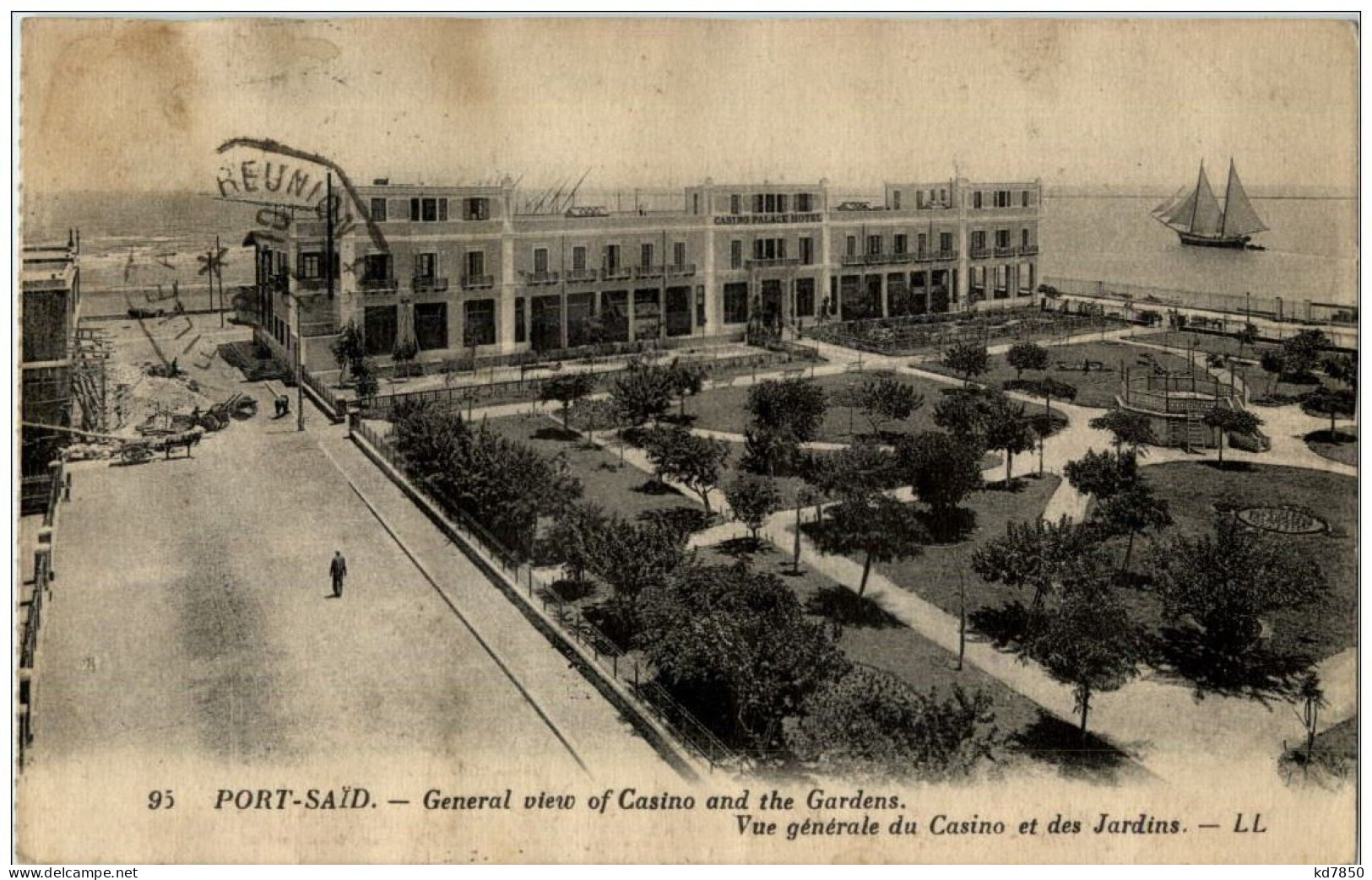 Port Said - General View Of Casino - Port-Saïd