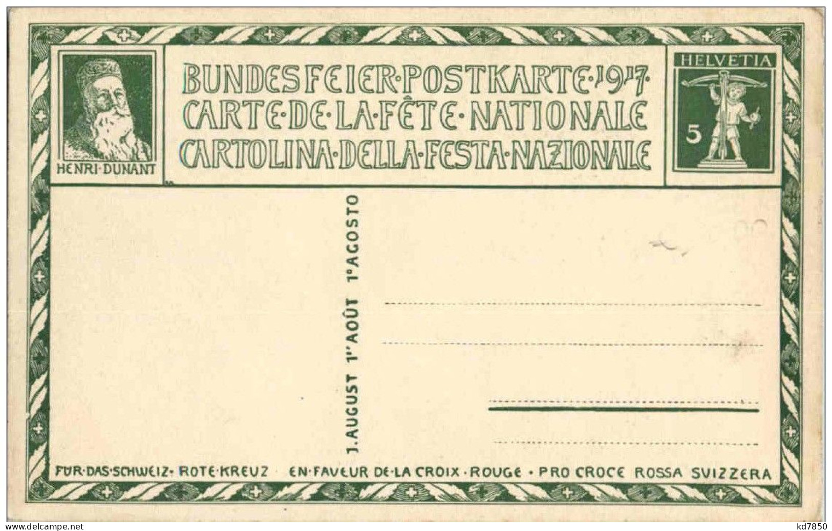 Bundesfeier Festkarte 1917 - Autres & Non Classés