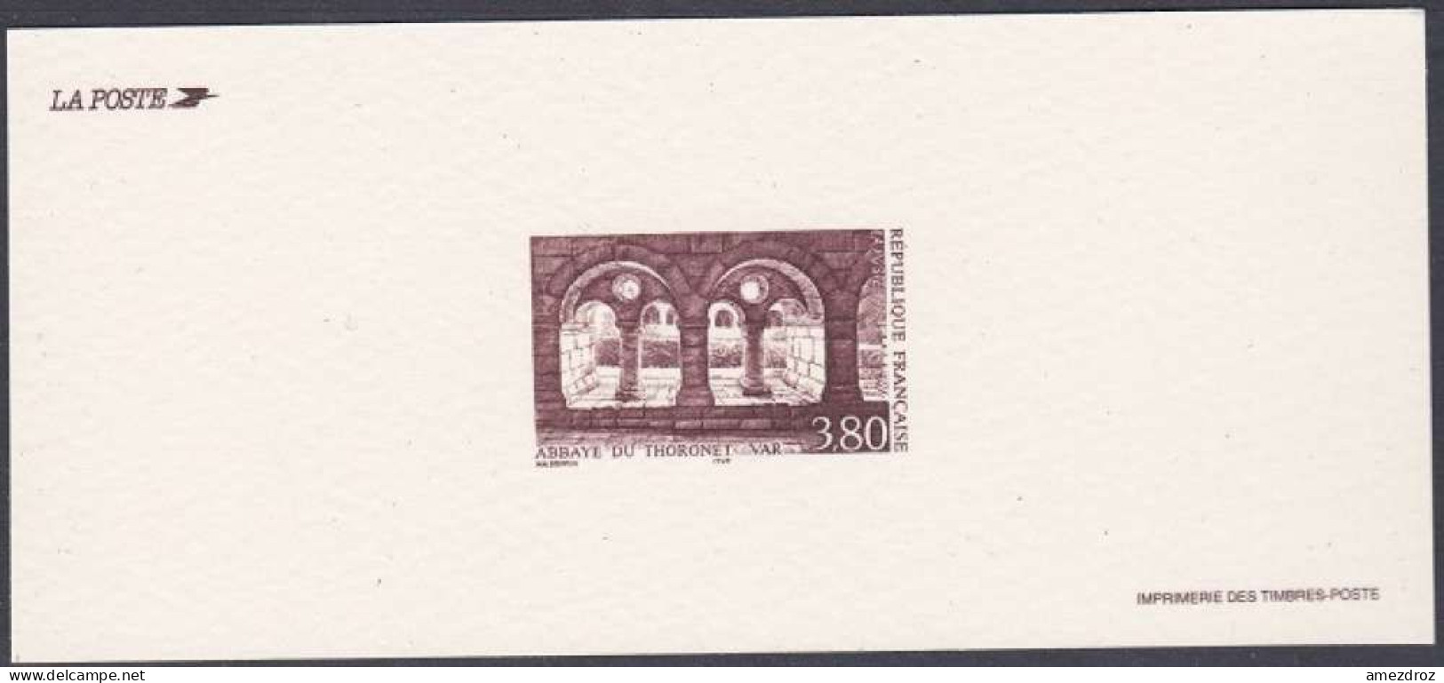 France Gravure Officielle Abbaye Du Thoronet - Var (3) - Documents Of Postal Services