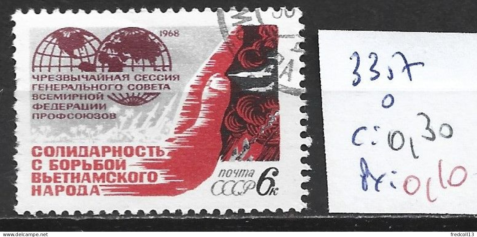 RUSSIE 3357 Oblitéré Côte 0.30 € - Used Stamps