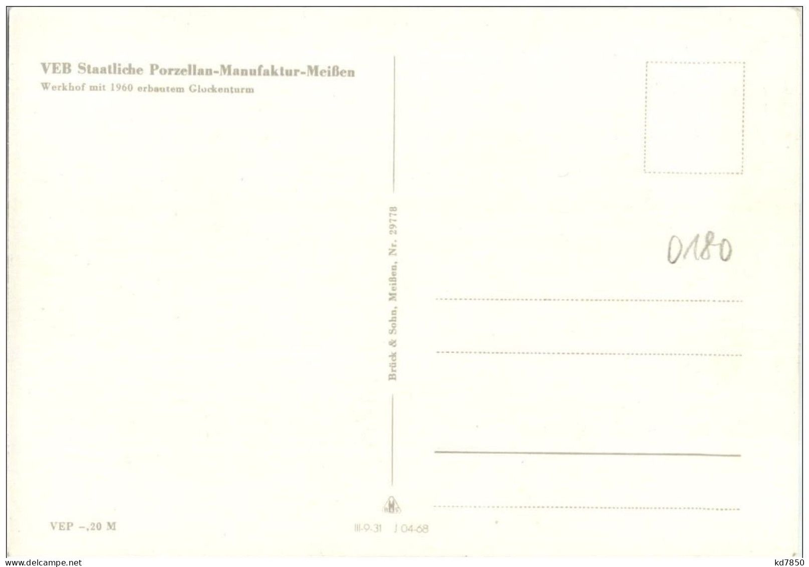 Meissen - Staatliche Porzellan Manufaktur - Meissen