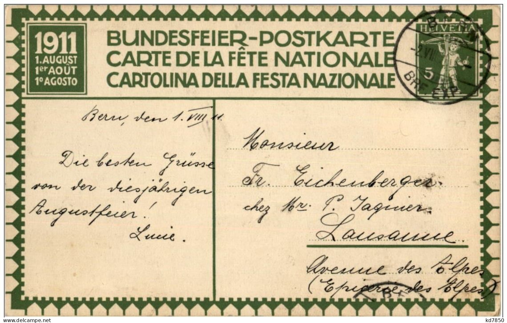 Bundesfeier Postkarte 1911 - Autres & Non Classés