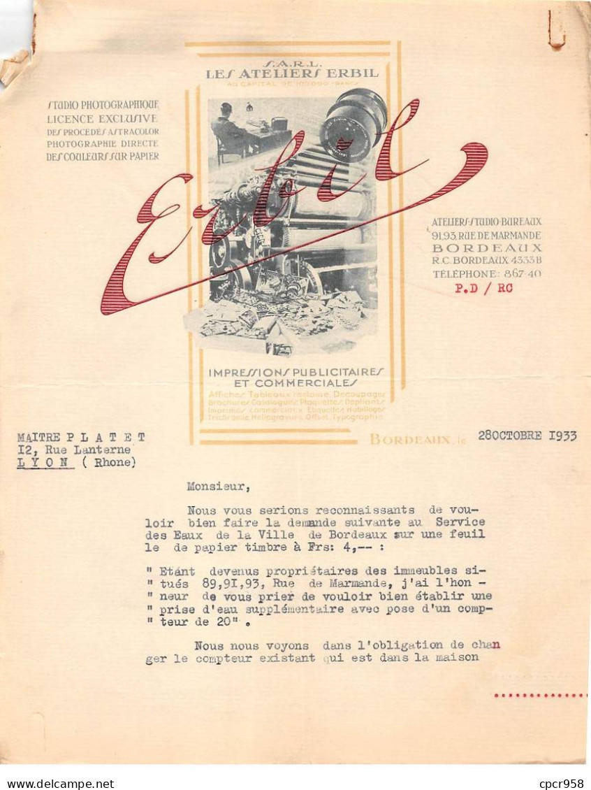 Facture.AM19512.Bordeaux.1933.Les Ateliers Erbil.Impression Publicitaire.Photographie.Couleurs Sur Papier.Illustré - 1900 – 1949