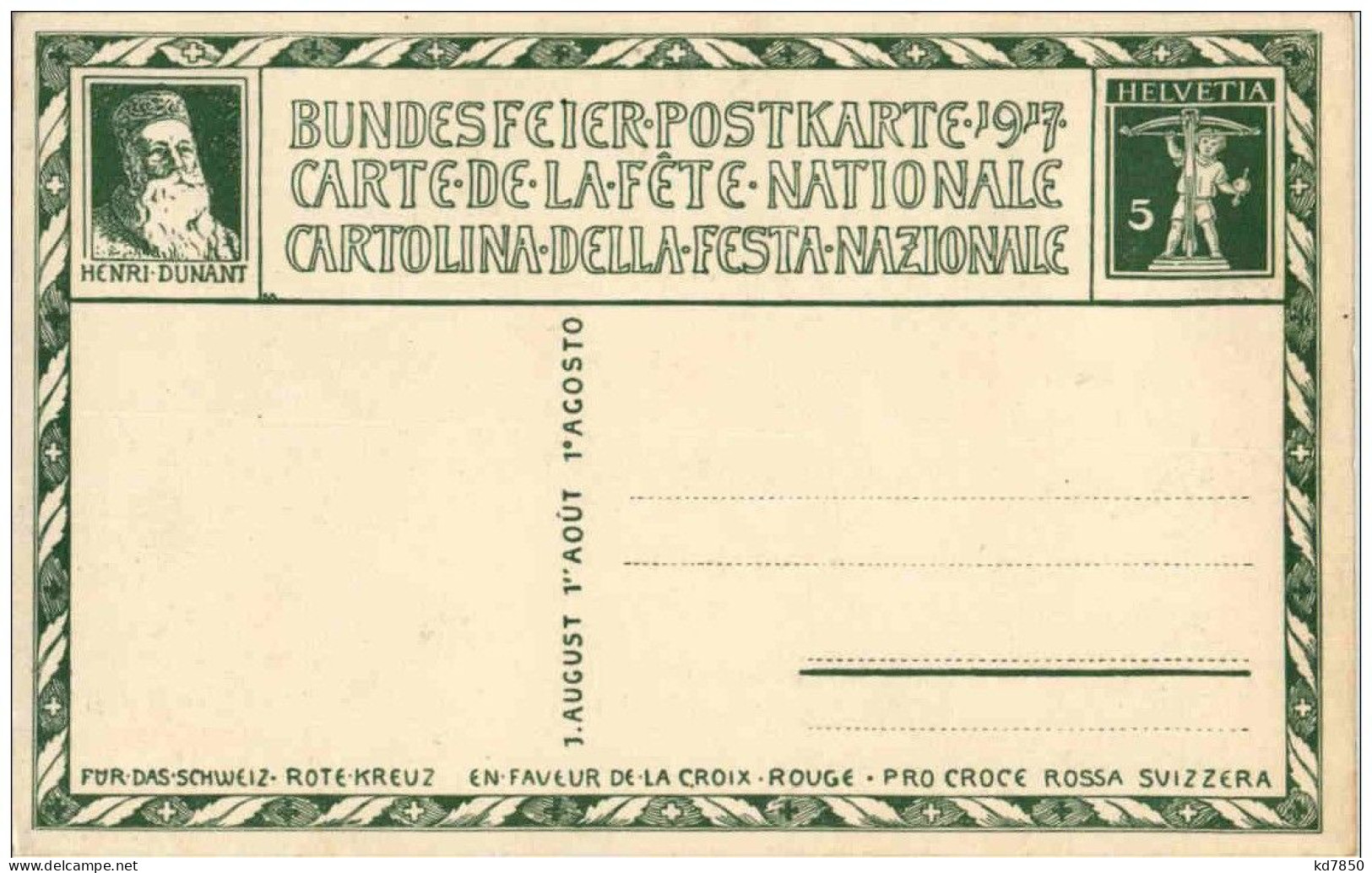 Bundesfeier Postkarte 1917 - Autres & Non Classés