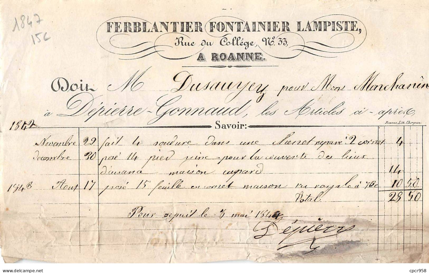 Facture.AM20326.Roanne.1847.Dépierre Gonnaud.Ferblantier.Fontainier.Lampiste - 1800 – 1899