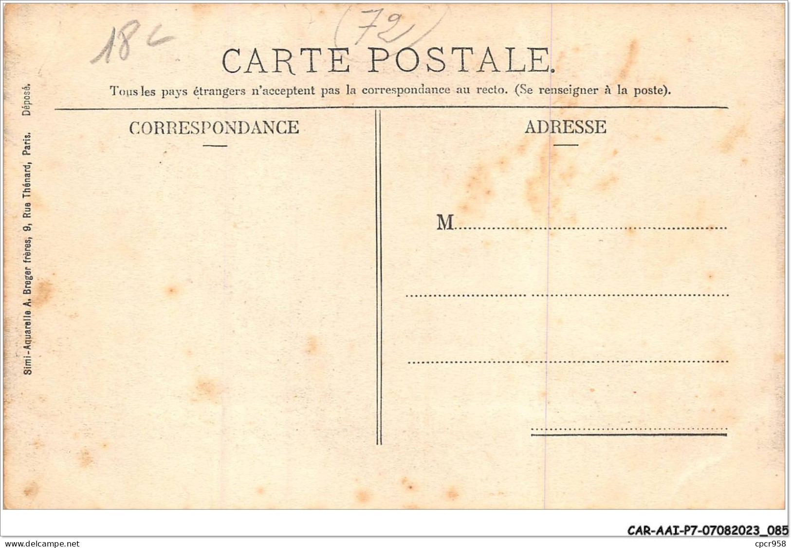 CAR-AAIP7-72-0599 - MALICORNE - Grande Rue  - Malícorne Sur Sarthe