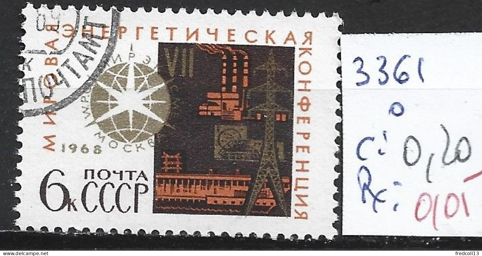 RUSSIE 3361 Oblitéré Côte 0.20 € - Used Stamps