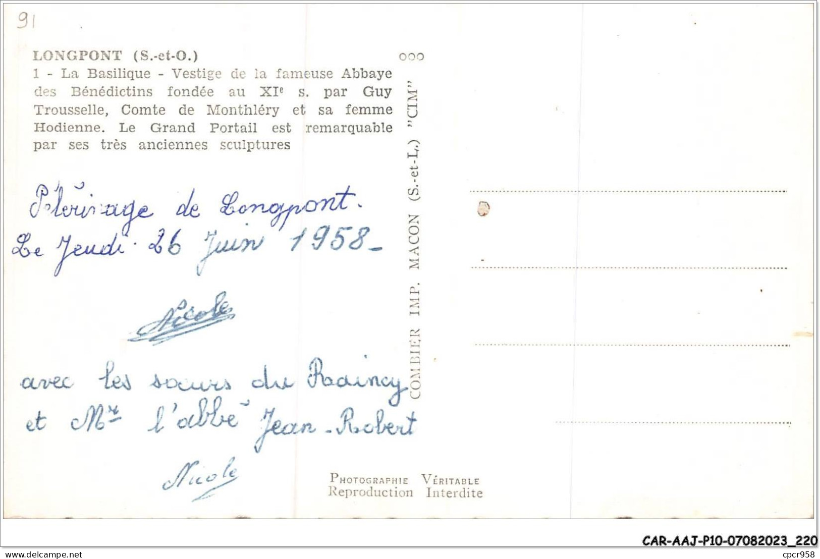 CAR-AAJP10-91-0989 - LONGPONT - La Basilique, Vestige De La Fameuse Abbaye Des Bénédictins - Altri & Non Classificati
