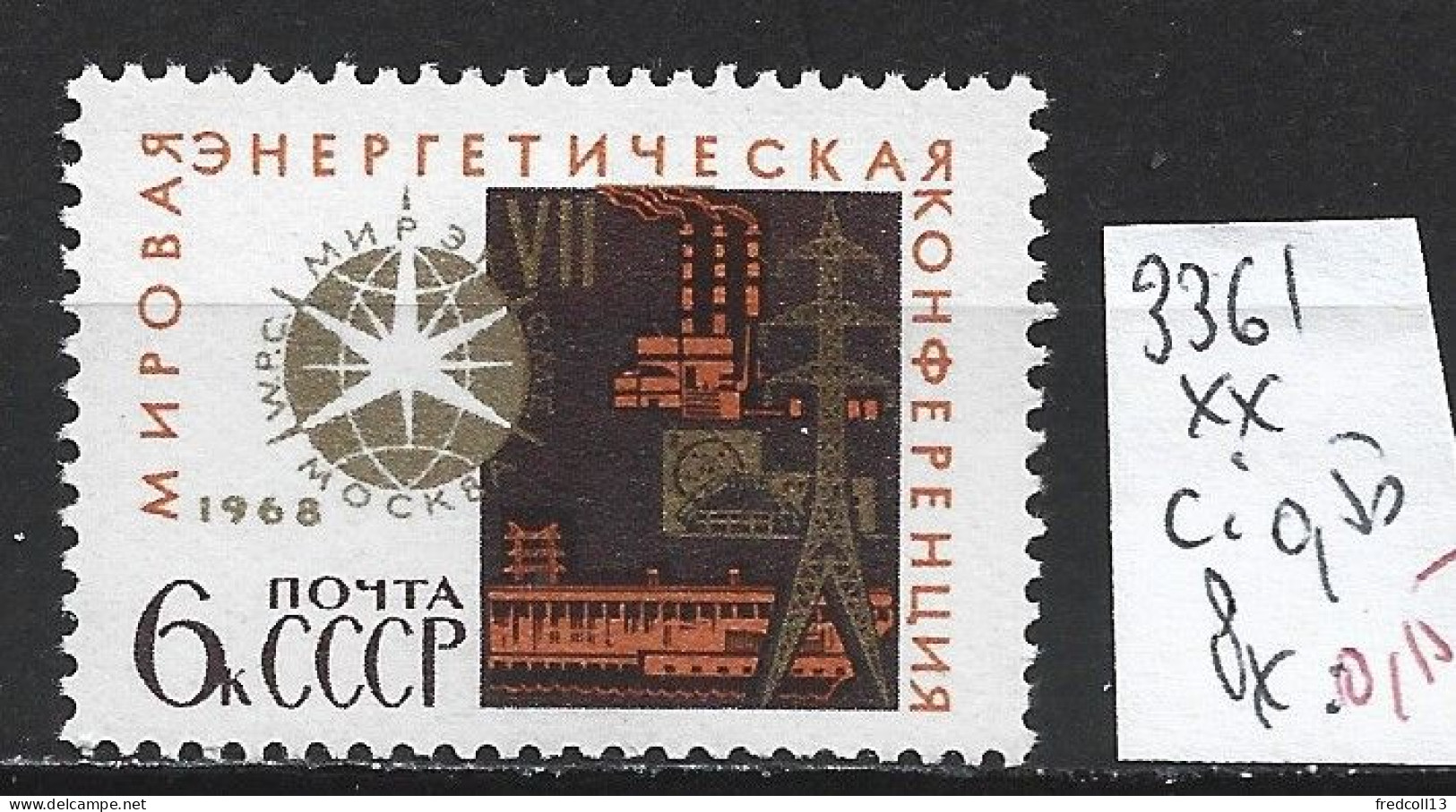 RUSSIE 3361 ** Côte 0.50 € - Unused Stamps
