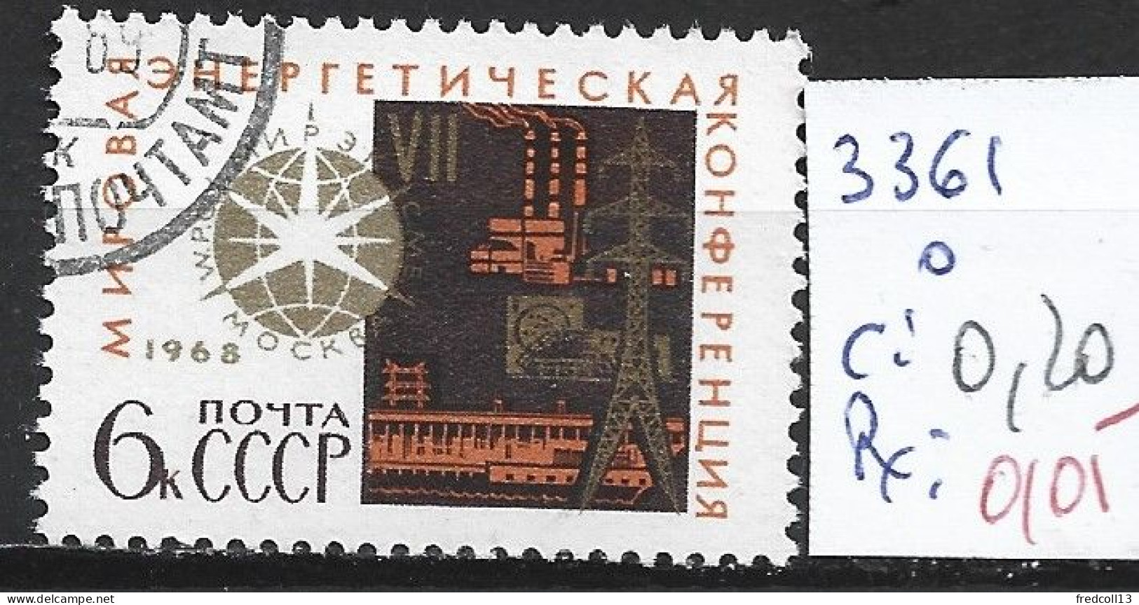 RUSSIE 3361 Oblitéré Côte 0.20 € - Gebruikt