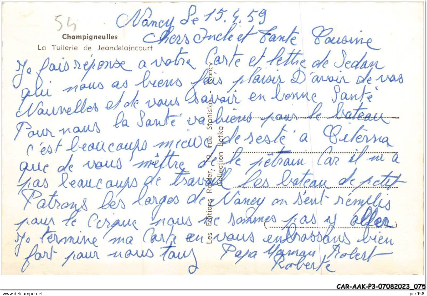 CAR-AAKP3-54-0279 -  CHAMPIGNEULLES - La Tuilerie De Jean De Laincourt - Sonstige & Ohne Zuordnung