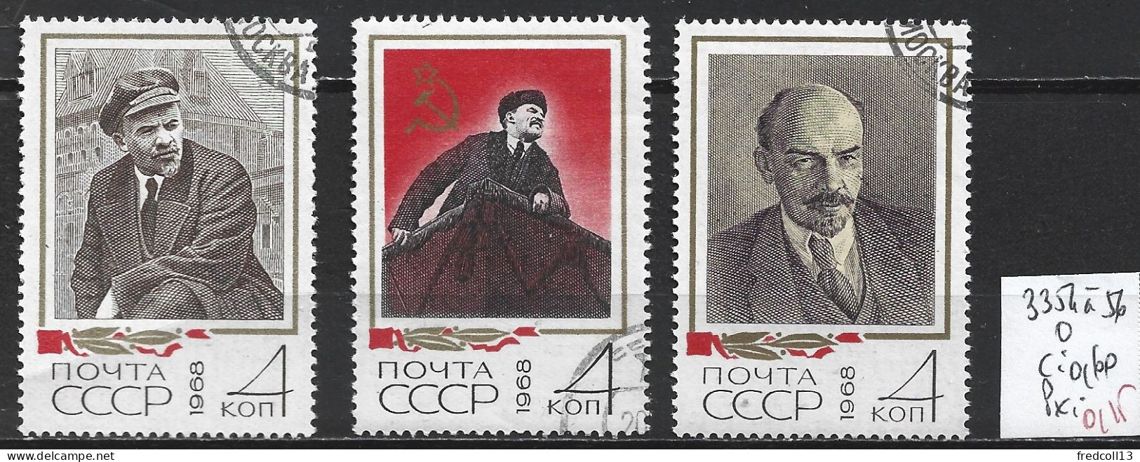 RUSSIE 3354 à 56 Oblitérés Côte 0.60 € - Used Stamps