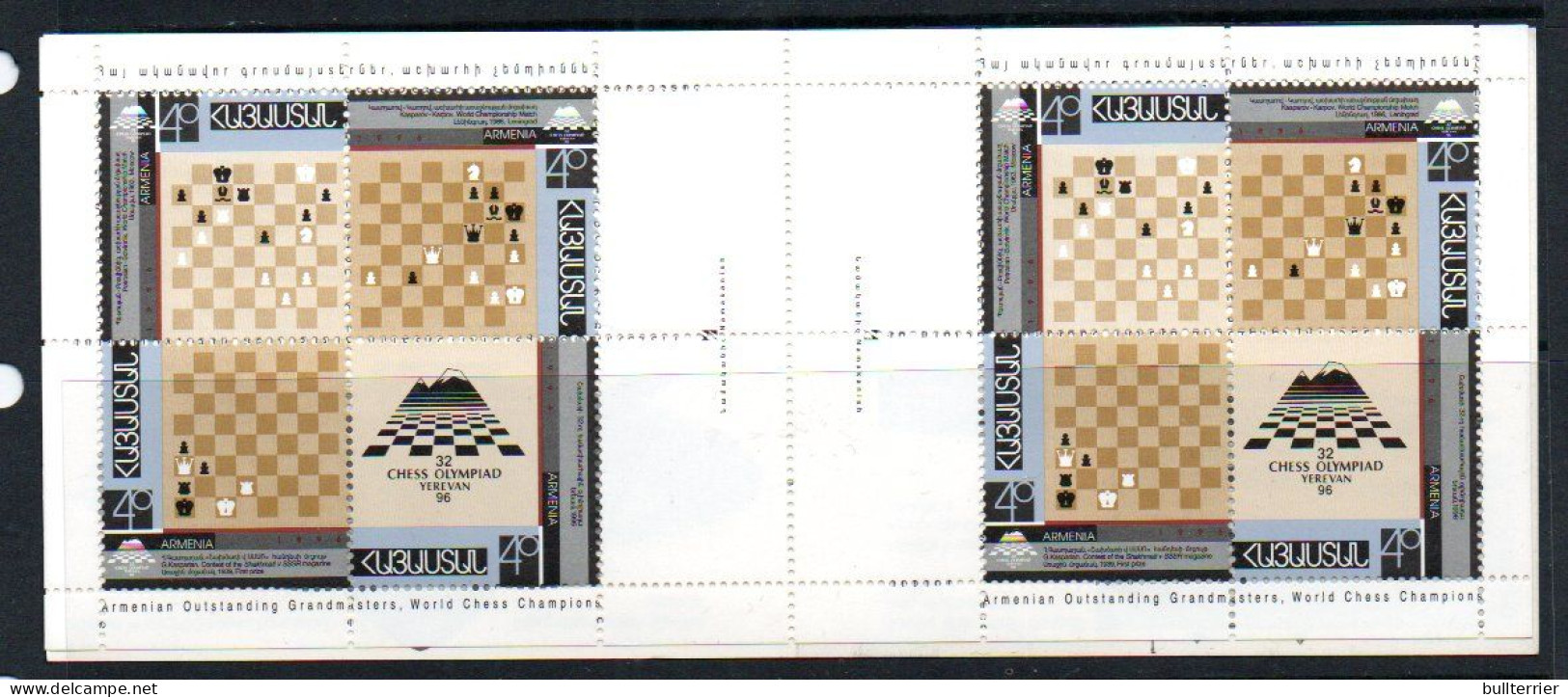 CHESS - Armenia - 1996 - Chess Yerevan Olympiad  Booklet Complete  Mint Never Hinged - Schaken