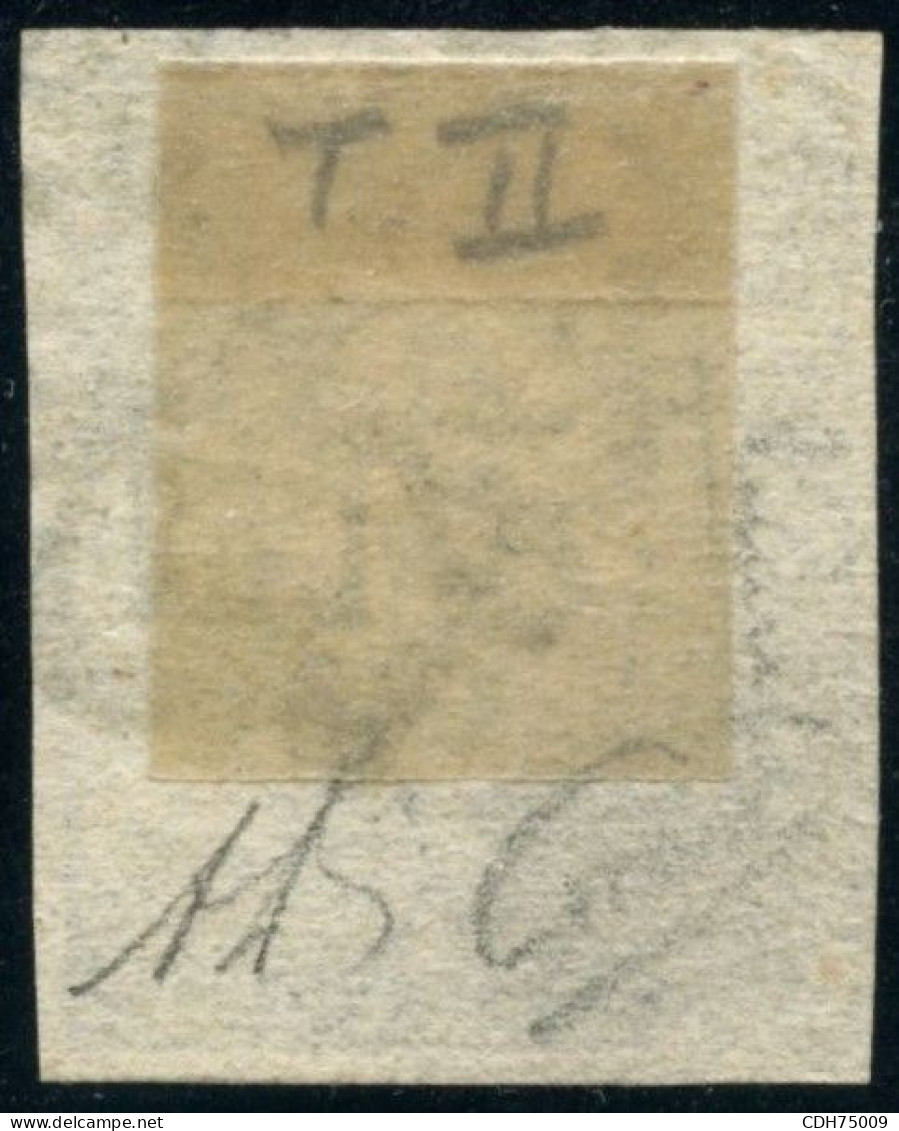 SUISSE - SBK 2W ZURICH 6 RAPPEN LIGNES HORIZONTALES - OBLITERE - SIGNE DIENA - CERTIFICAT SCHELLER - 1843-1852 Federale & Kantonnale Postzegels