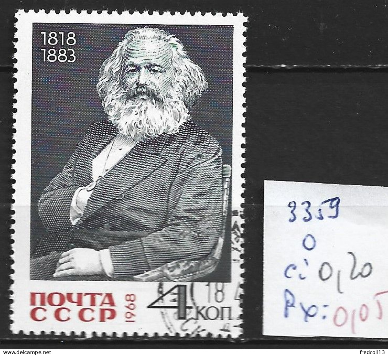 RUSSIE 3359 Oblitéré Côte 0.20 € - Used Stamps