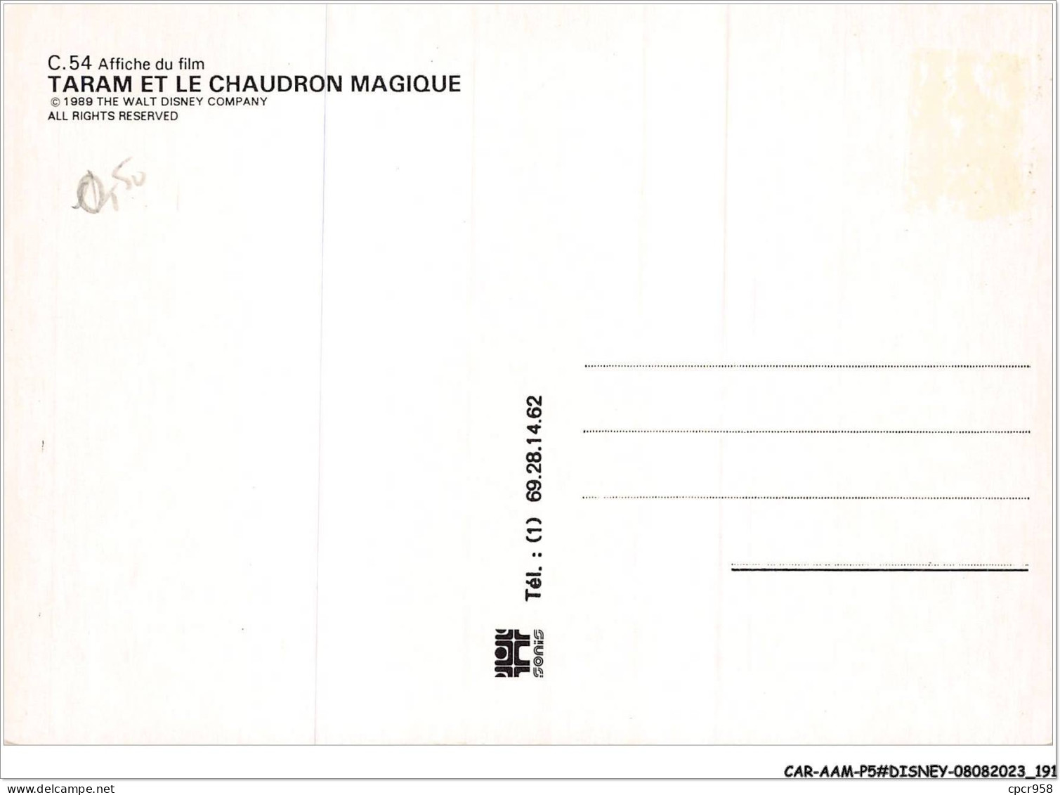 CAR-AAMP5-DISNEY-0503 - Taram Et Le Chaudron Magique - Disneyland