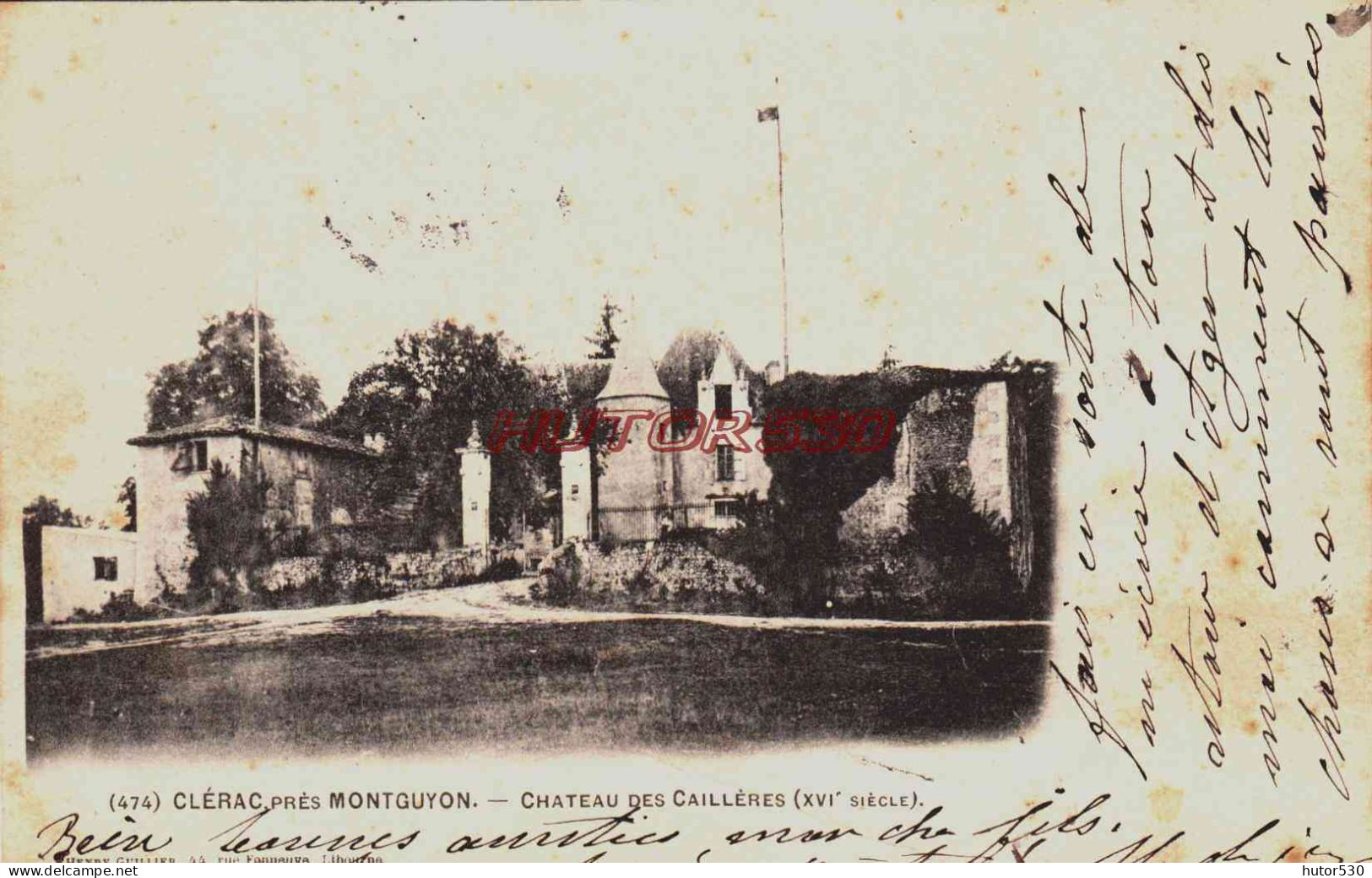 CPA CLERAC - CHARENTE MARITIME - CHATEAU DES CAILLERES - Surgères