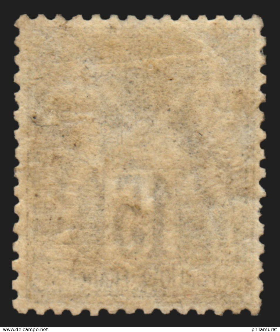 N°77, Sage 15c Gris, Type II (N Sous U), Neuf * Gomme Non-originale - 1876-1898 Sage (Type II)
