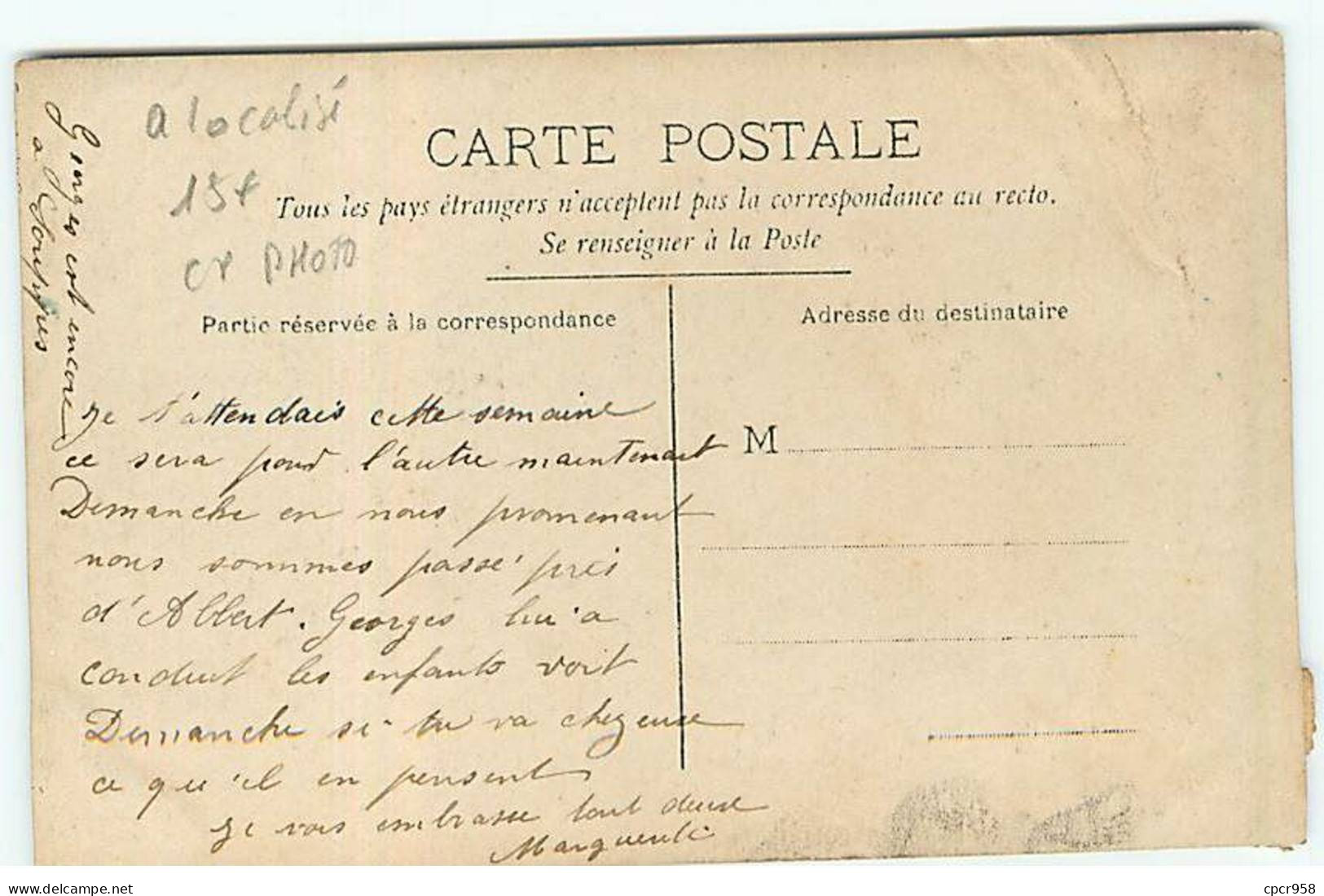 Carte à Identifier - N°90891 - Une Rue Inondée, Café, Imprimerie - Carte Photo à Localiser - To Identify