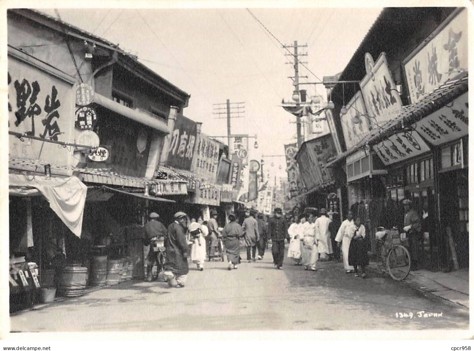 Photographie . Moi10180 . Japon Kyoto.1936 .15 X 11 Cm. - Lieux