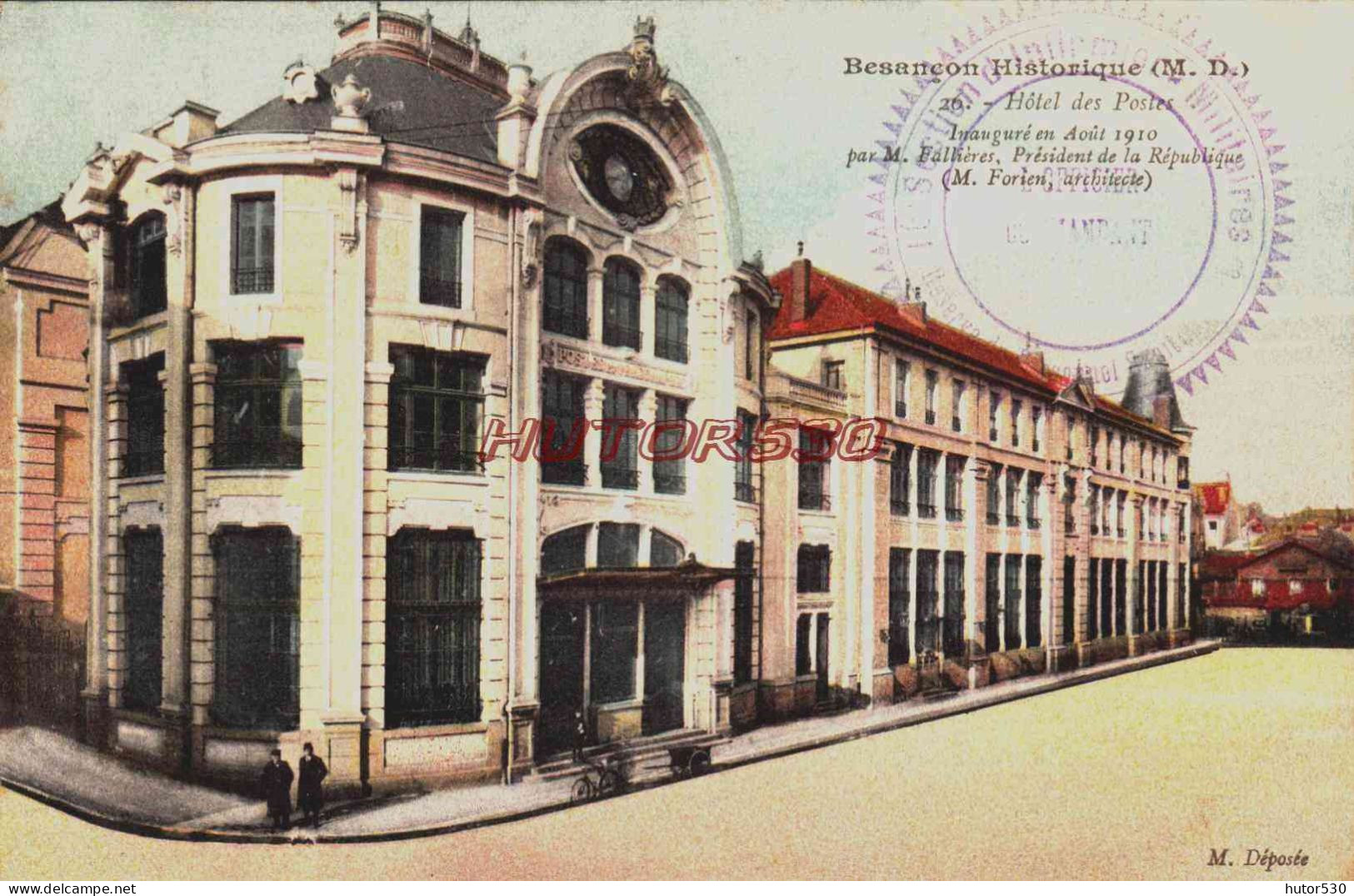 CPA BESANCON - DOUBS - HOTEL DES POSTES - Besancon