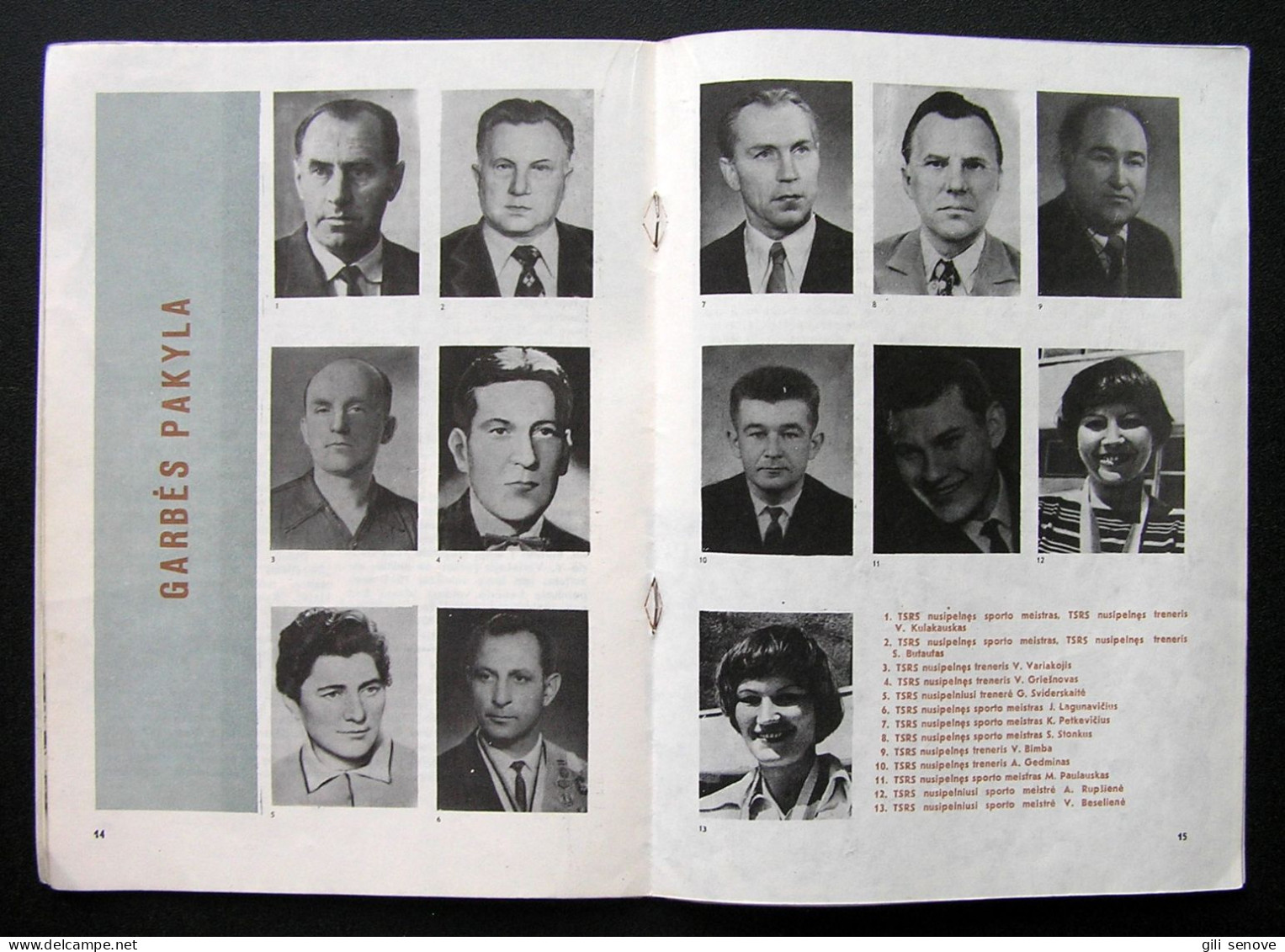 Lithuanian Book / Mūsų Krepšiniui - 60 By Zeliukas 1982 - Oude Boeken