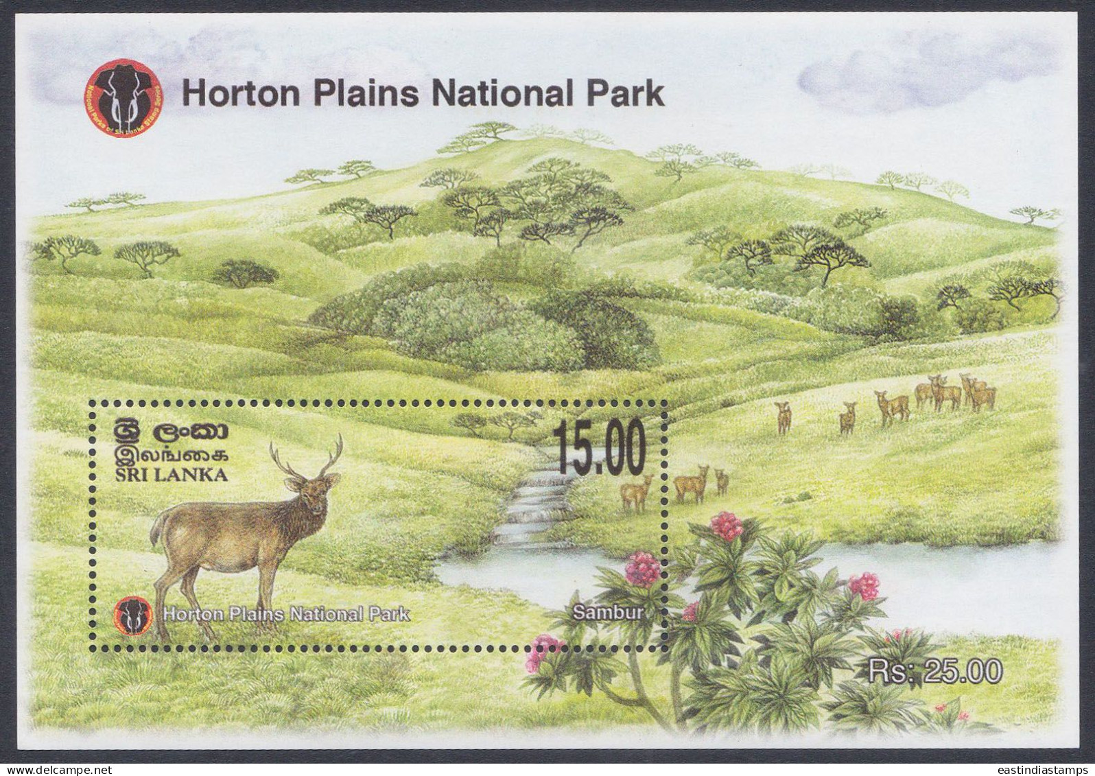Sri Lanka 2010 MNH MS Horton Plains National Park, Sambur, Deer, Wildlife, Wild Life, Miniature Sheet - Sri Lanka (Ceilán) (1948-...)
