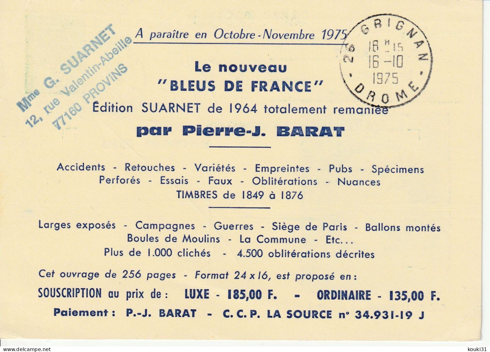 France YT 1814-CP1 Obl : Retour à L'envoyeur - 1975 - Standaardpostkaarten En TSC (Voor 1995)