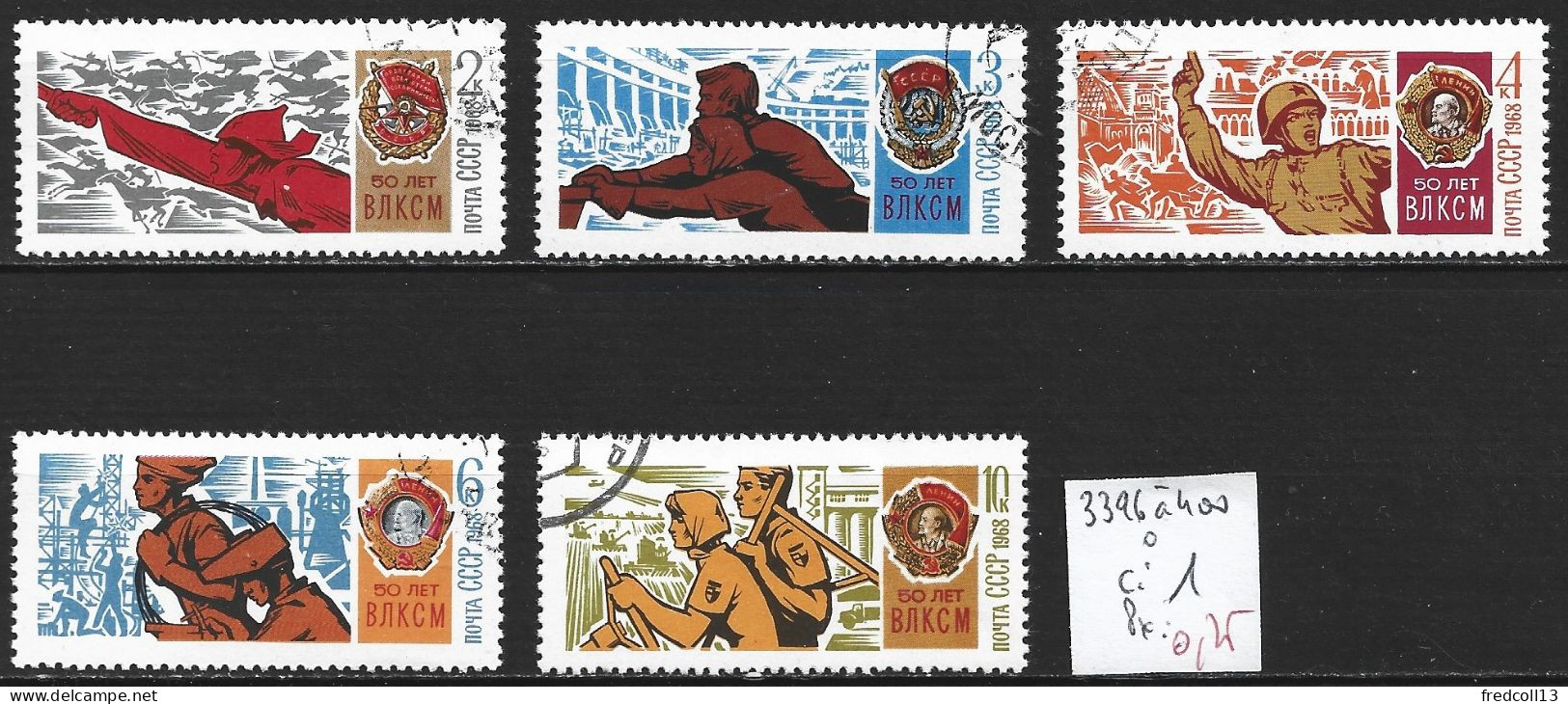RUSSIE 3396 à 400 Oblitérés Côte 1 € - Used Stamps
