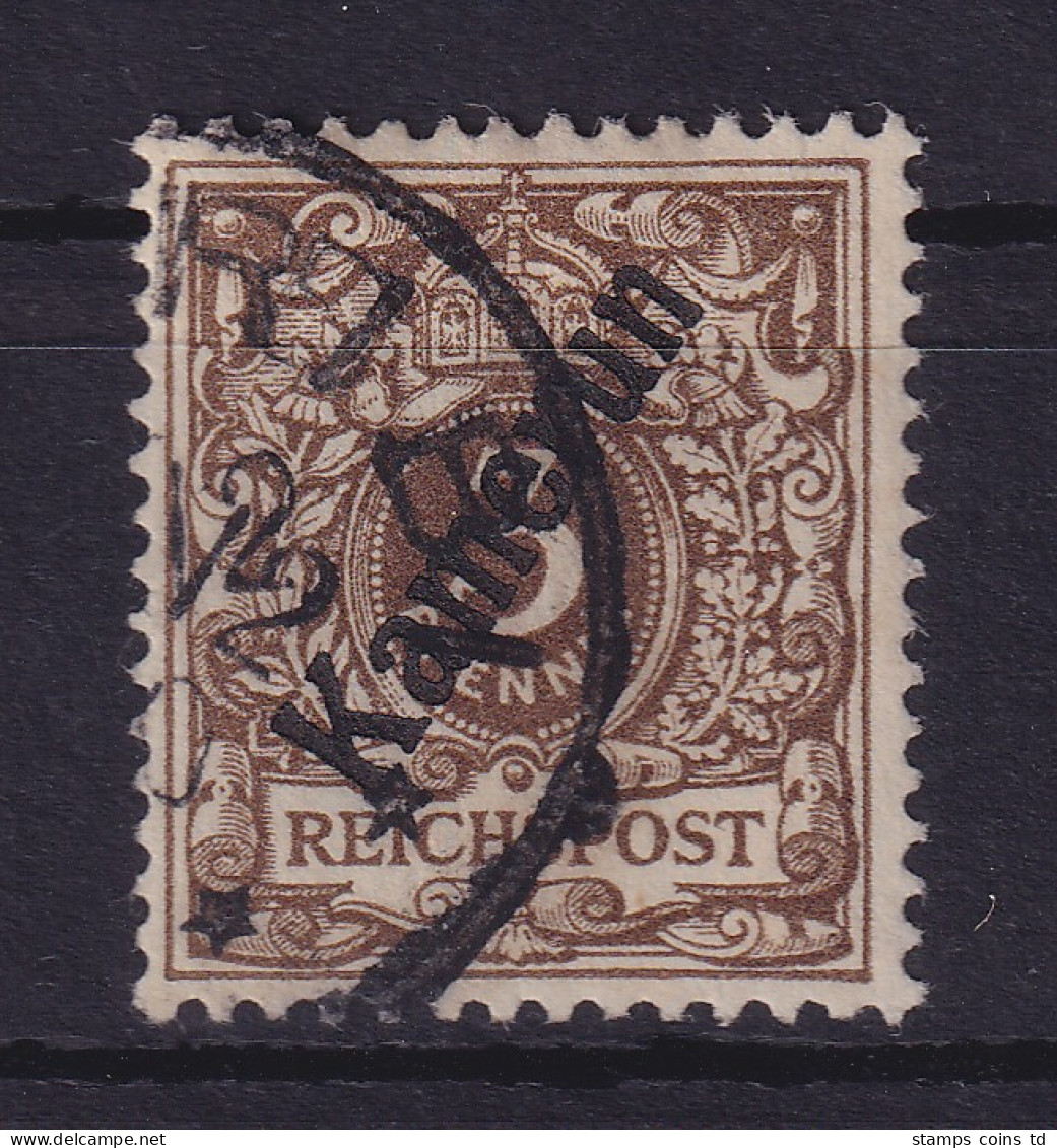 Deutsche Kolonien Kamerun 1897  Mi.-Nr. 1a Gestempelt - Kamerun