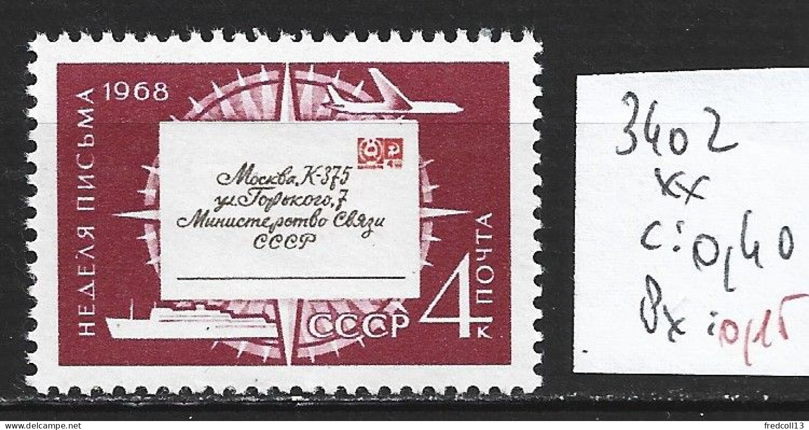 RUSSIE 3402 ** Côte 0.40 € - Neufs