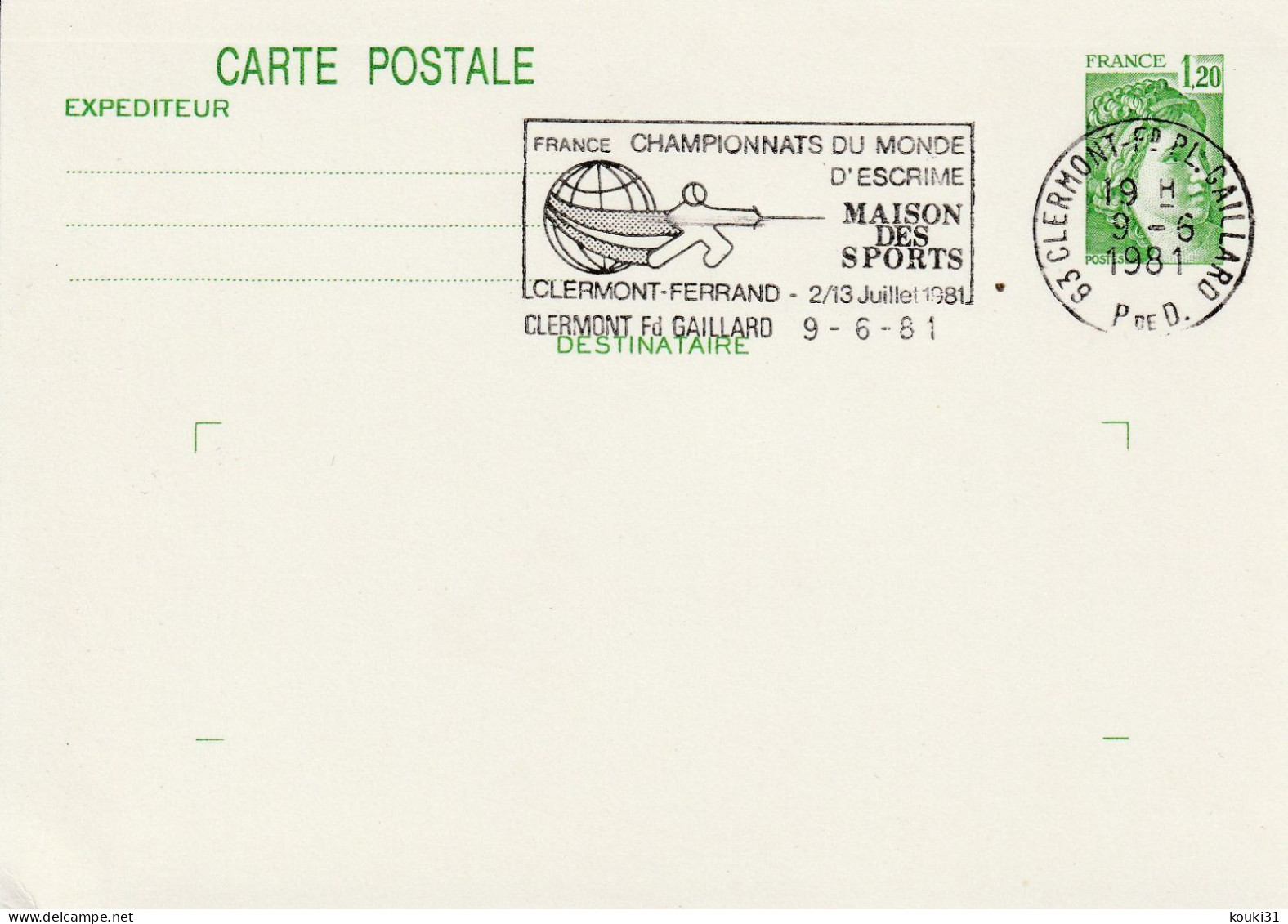 France YT 2101-CP1 Obl : Championnat Du Monde D'escrime 81 : 1978 - Escrime