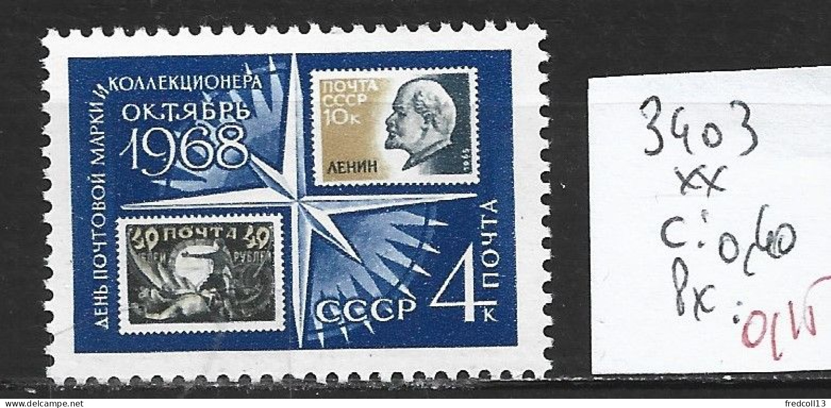 RUSSIE 3403 ** Côte 0.40 € - Unused Stamps