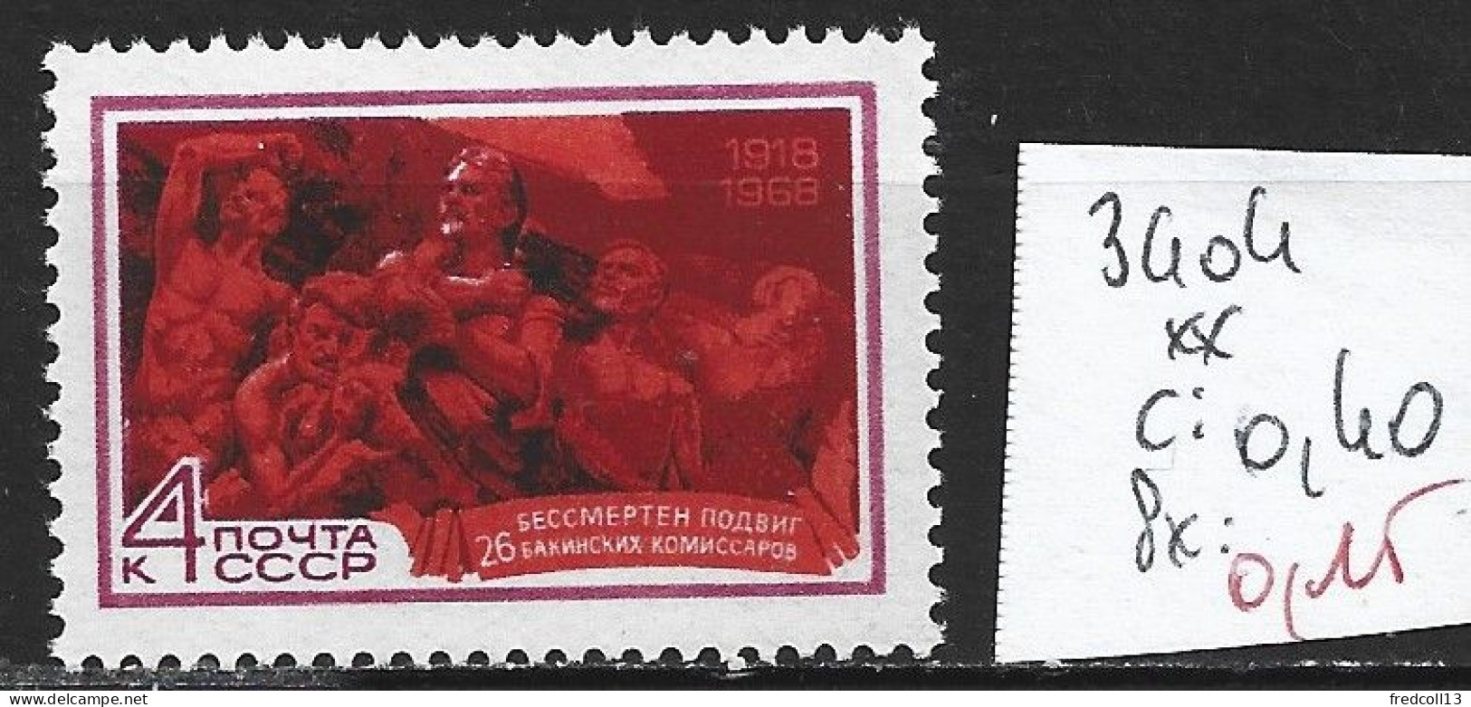 RUSSIE 3404 ** Côte 0.40 € - Ungebraucht