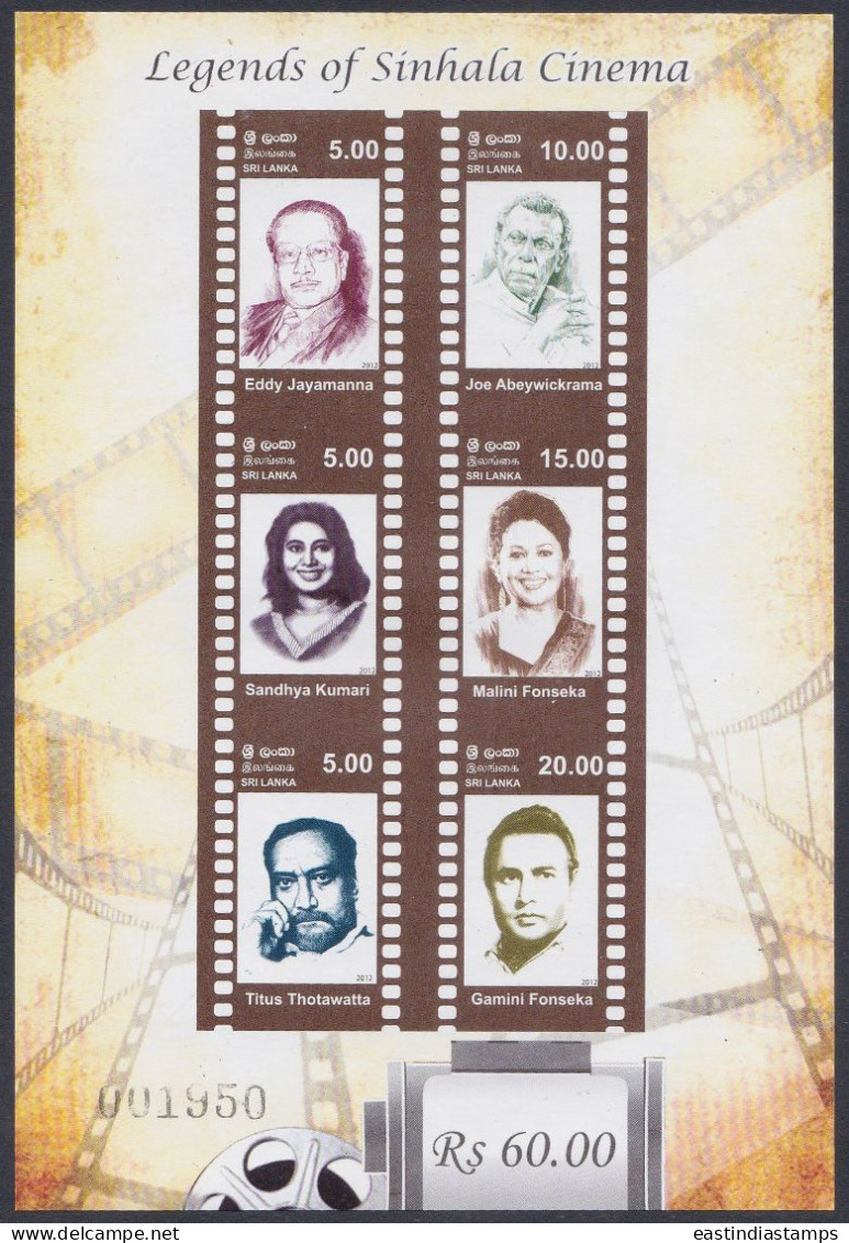 Sri Lanka 2012 MNH MS Sinhala Cinema, Film, Films, Actor, Actress, Director, Art, Arts, Miniature Sheet - Sri Lanka (Ceylon) (1948-...)