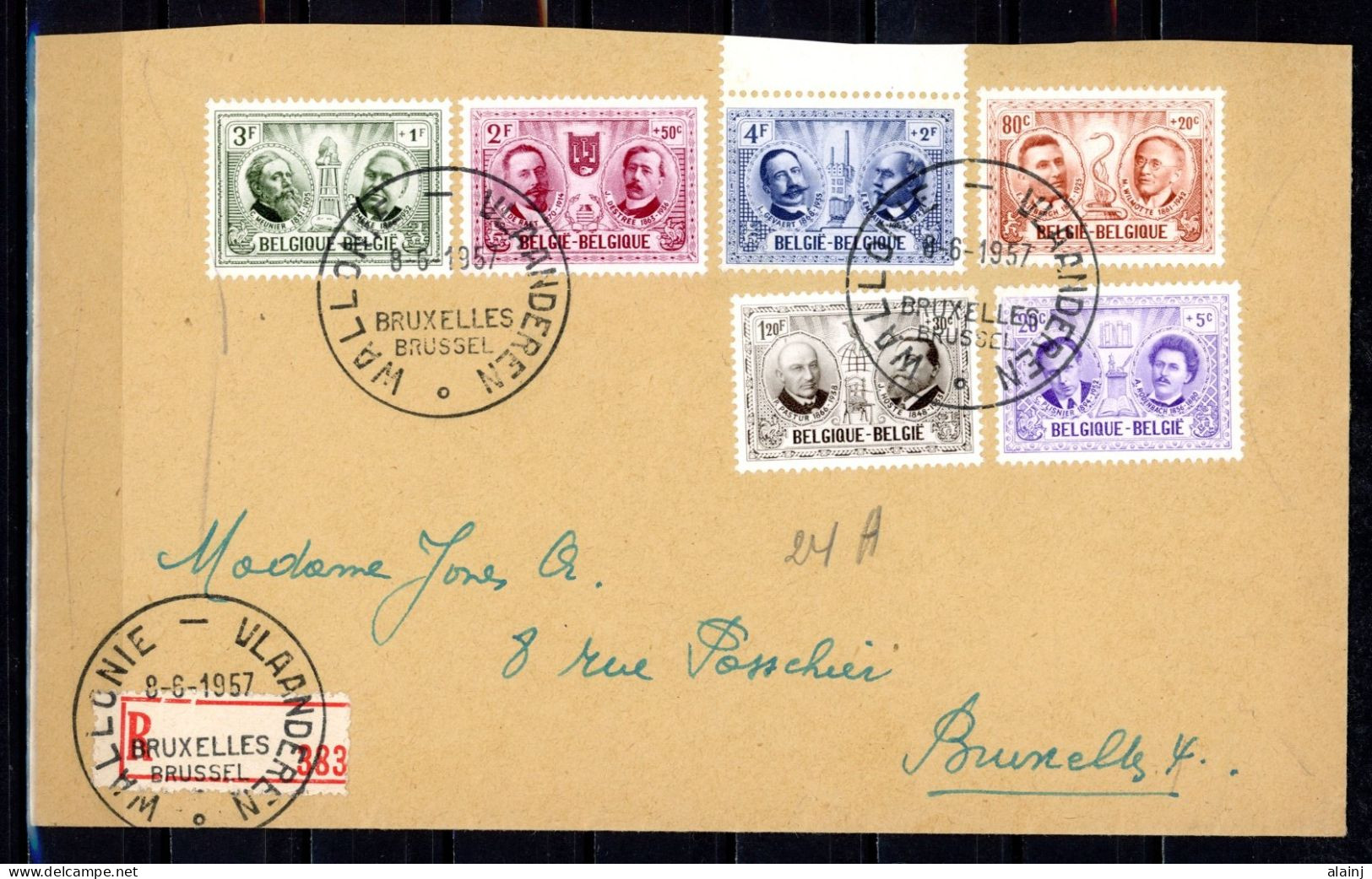 BE   1013 - 1018   ---   Obl. 1er Jour  --  Cachet Wallonie-Vlaanderen  --  Enveloppe Envoi Recommandé - Storia Postale