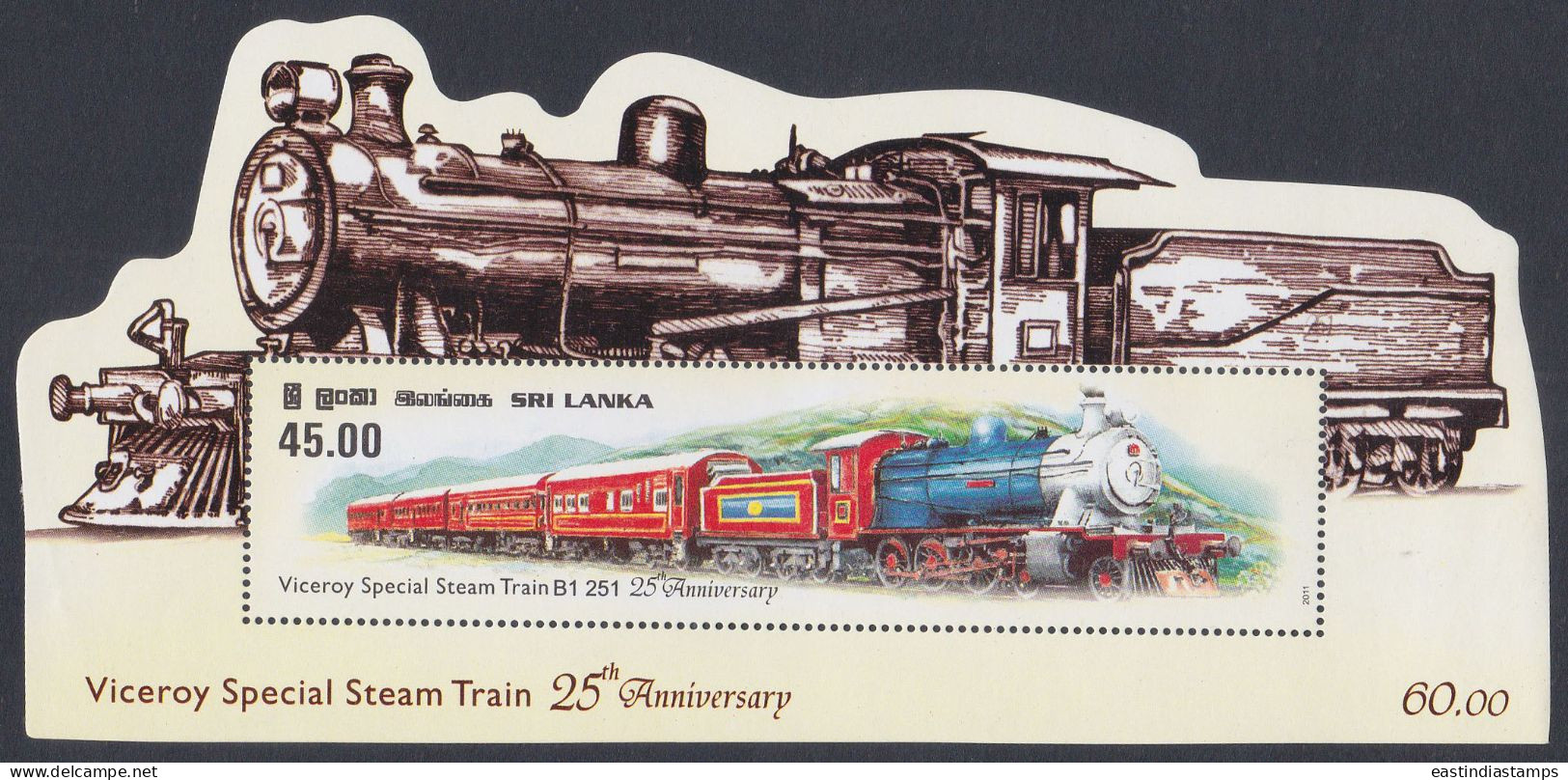 Sri Lanka 2011 MNH MS Viceroy's Special Steam Train, Railway, Railways, Trains, Transport, Miniature Sheet - Sri Lanka (Ceylan) (1948-...)
