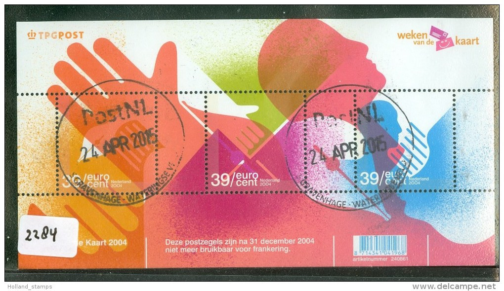 NEDERLAND *  NVPH 2284 * BLOK * BLOC * BLOCK * NETHERLANDS * GEBRUIKT - Used Stamps
