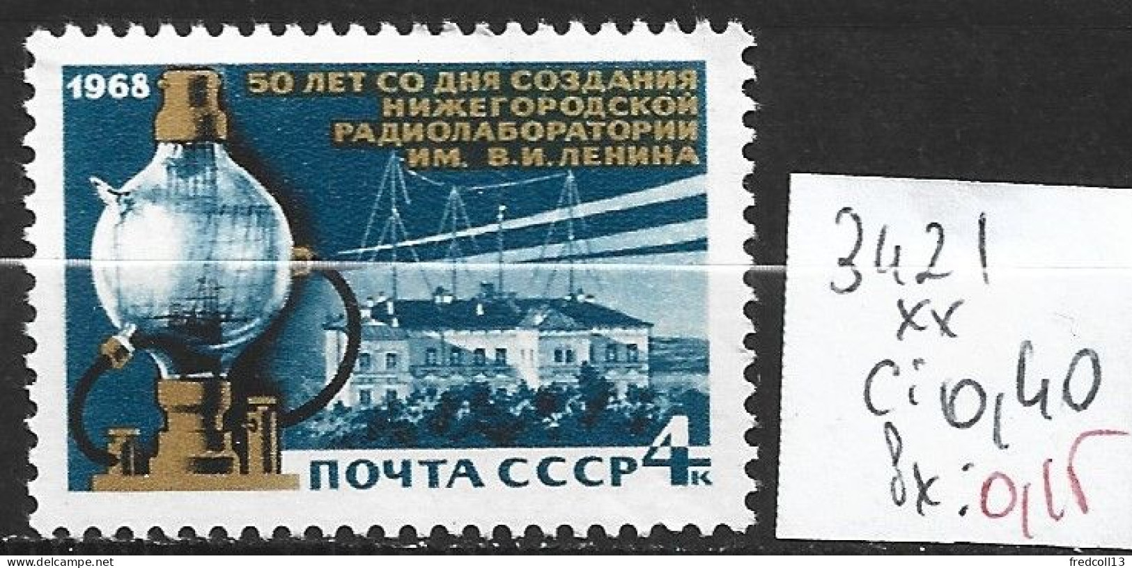 RUSSIE 3421 ** Côte 0.40 € - Unused Stamps