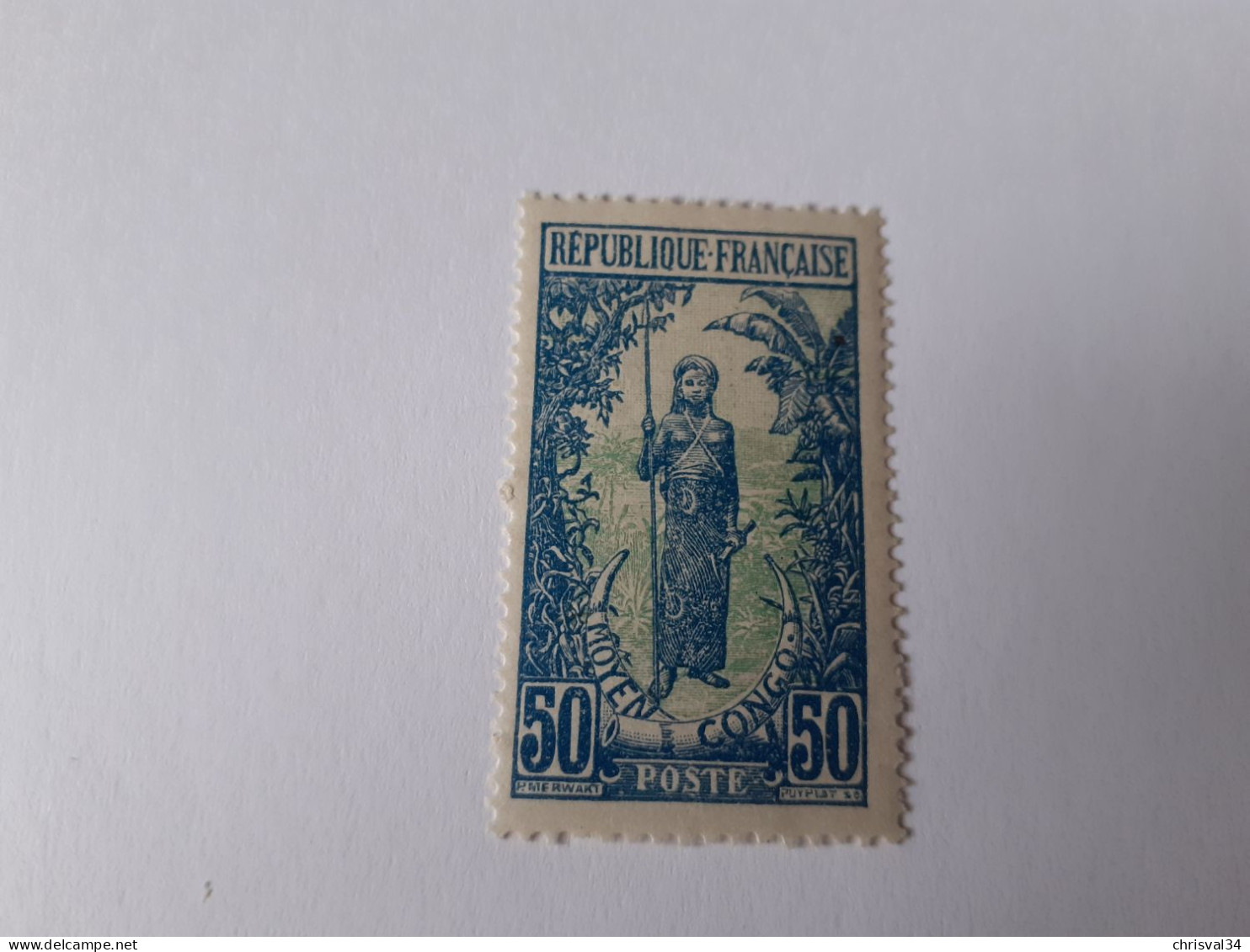 TIMBRE  CONGO    N  71     COTE  4,50  EUROS    NEUF  SANS  CHARNIERE - Unused Stamps