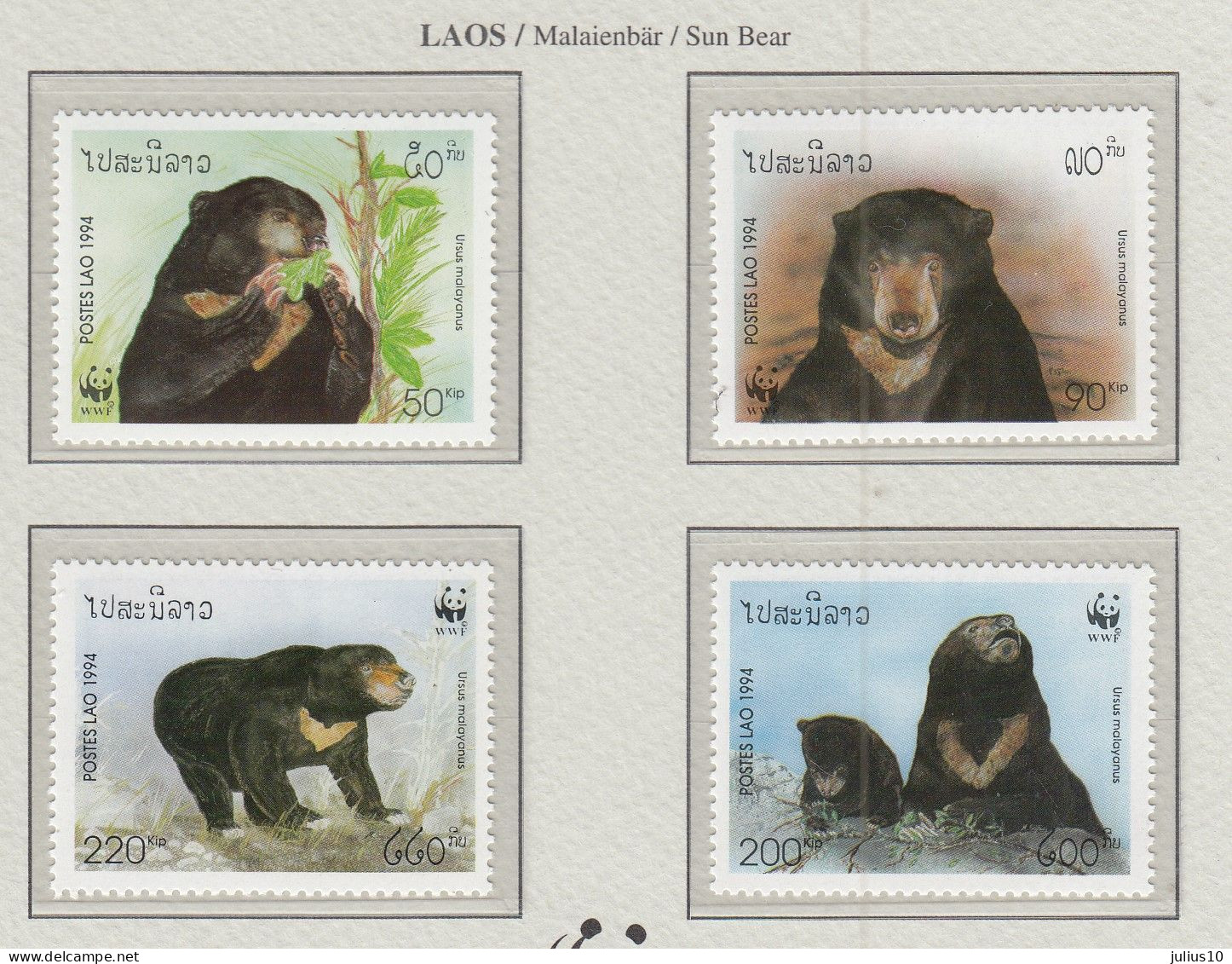 LAOS 1994 WWF Animals Sun Bear Mi 1410-1413 MNH(**) Fauna 523 - Orsi