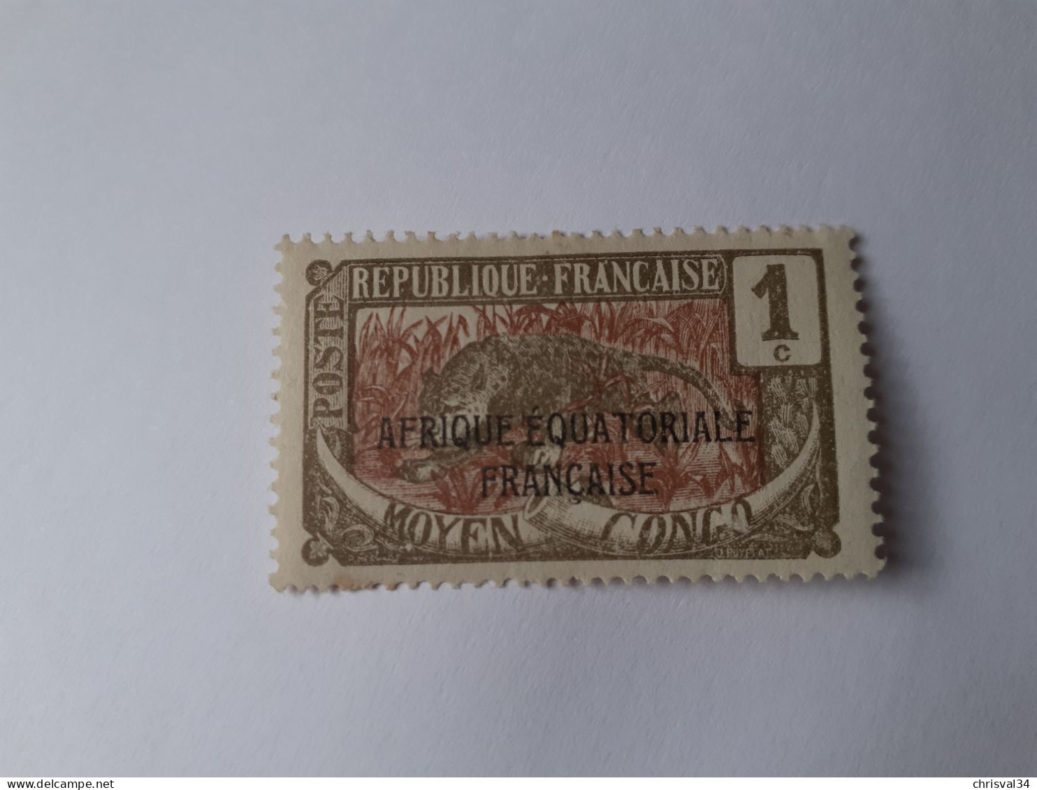 TIMBRE  CONGO    N  72     COTE  0,75  EUROS    NEUF  SANS  CHARNIERE - Unused Stamps