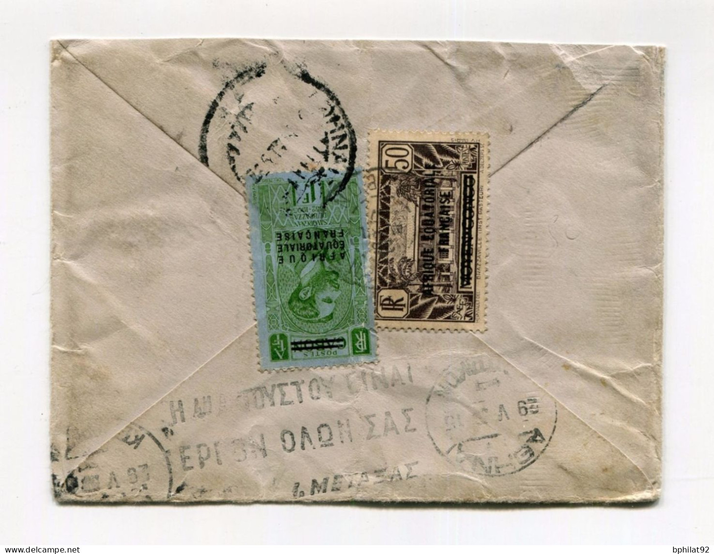 !!! GABON, LETTRE DE PORT GENTIL DE 1937 POUR LA GRECE, DESTINATION RARE - Lettres & Documents