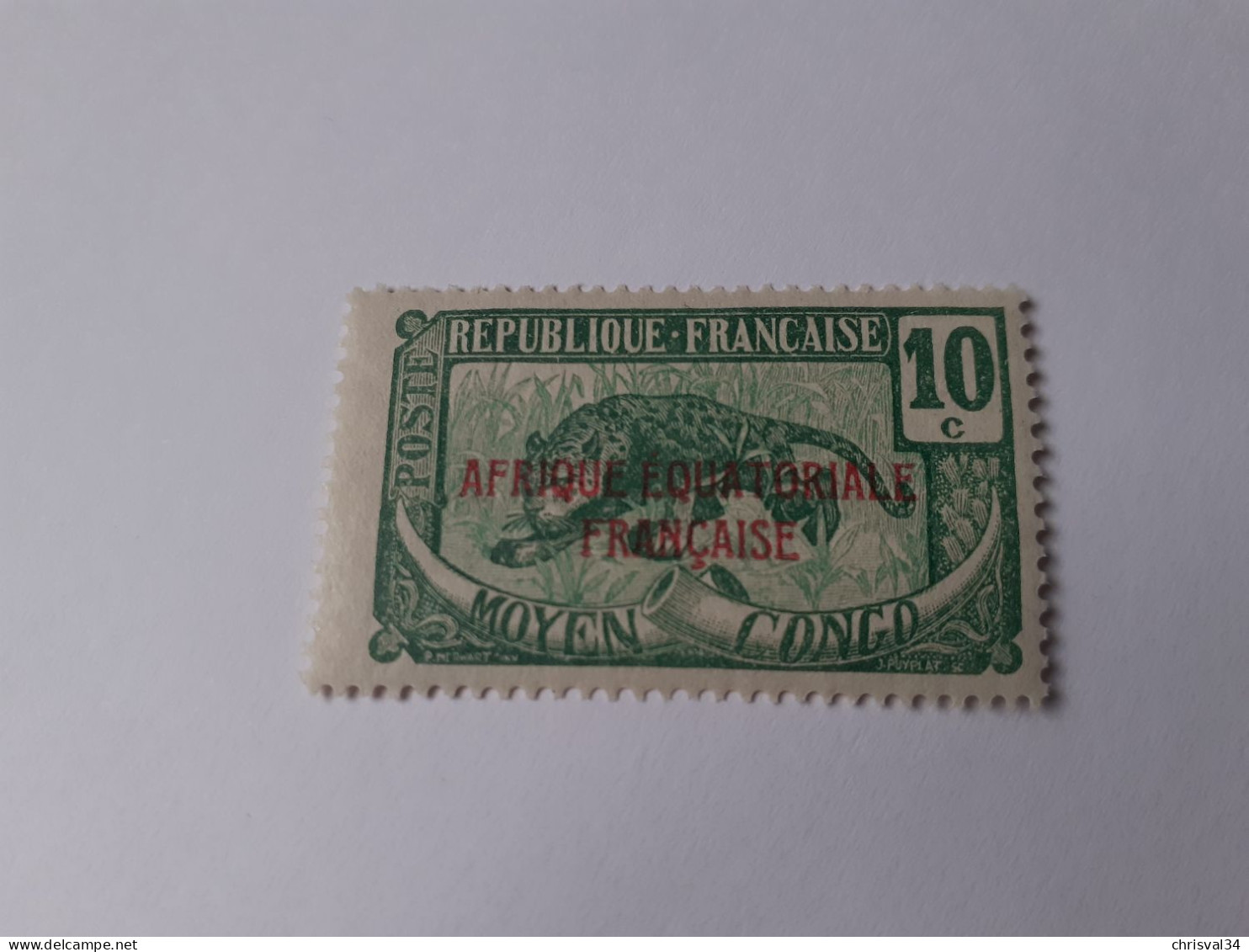 TIMBRE  CONGO    N  76     COTE  2,25  EUROS    NEUF  SANS  CHARNIERE - Unused Stamps